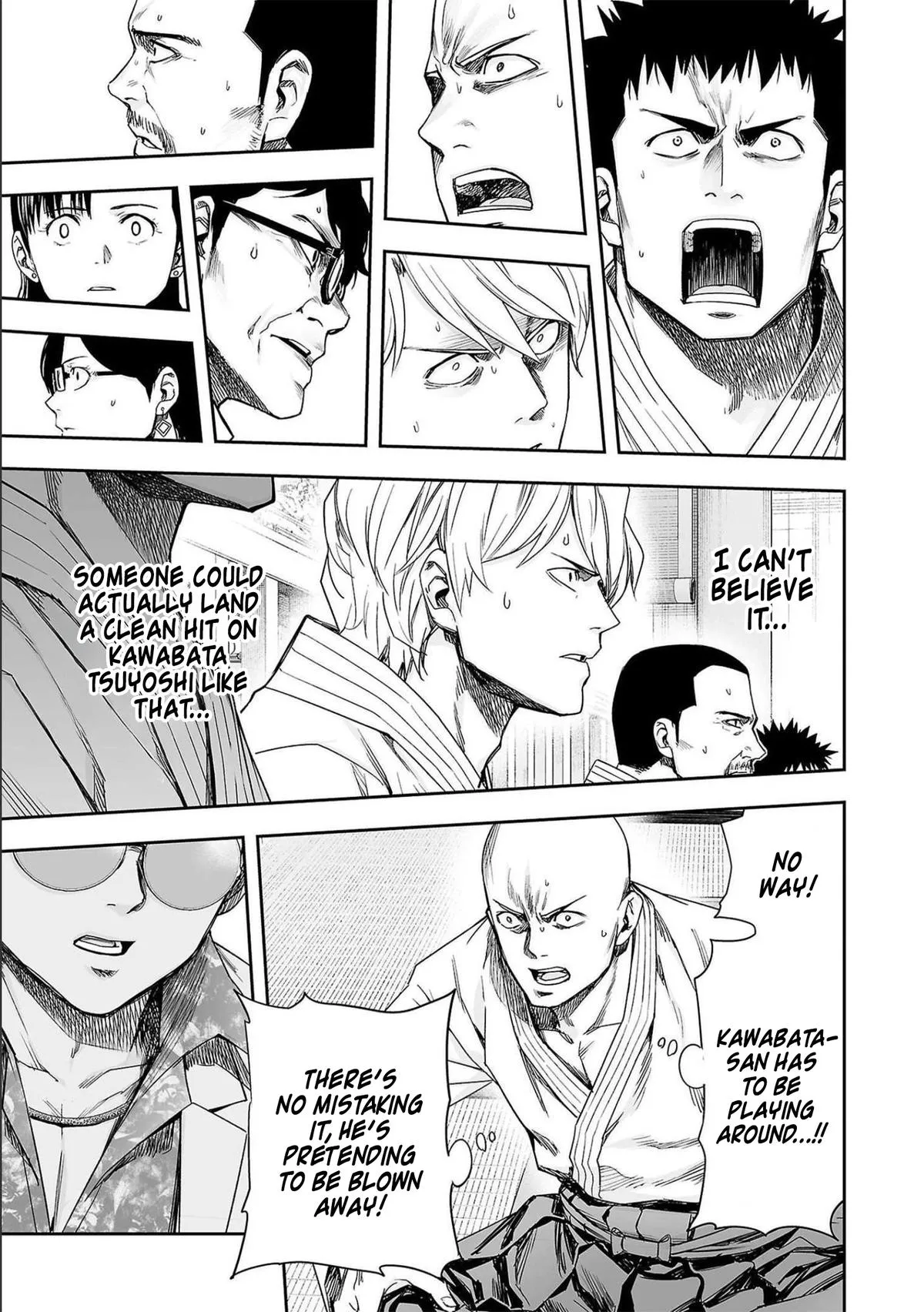 Read TSUYOSHI Manga Online
