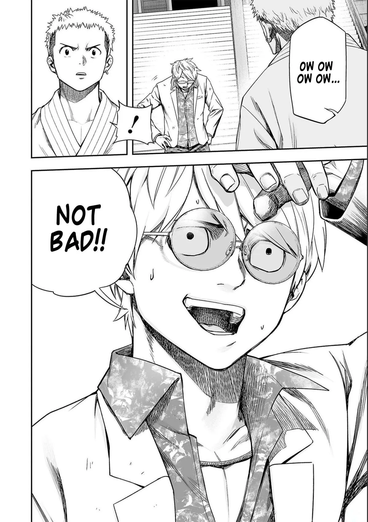 Read TSUYOSHI Manga Online