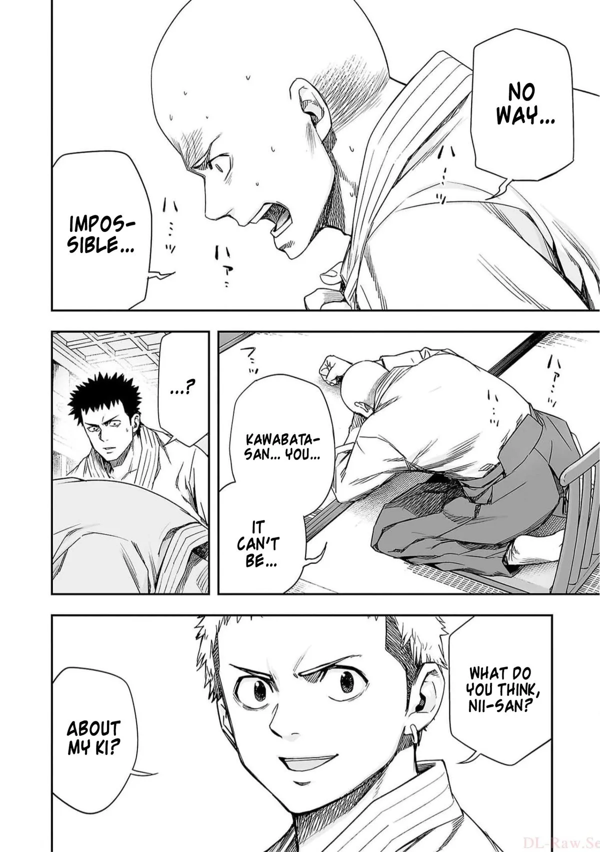 Read TSUYOSHI Manga Online