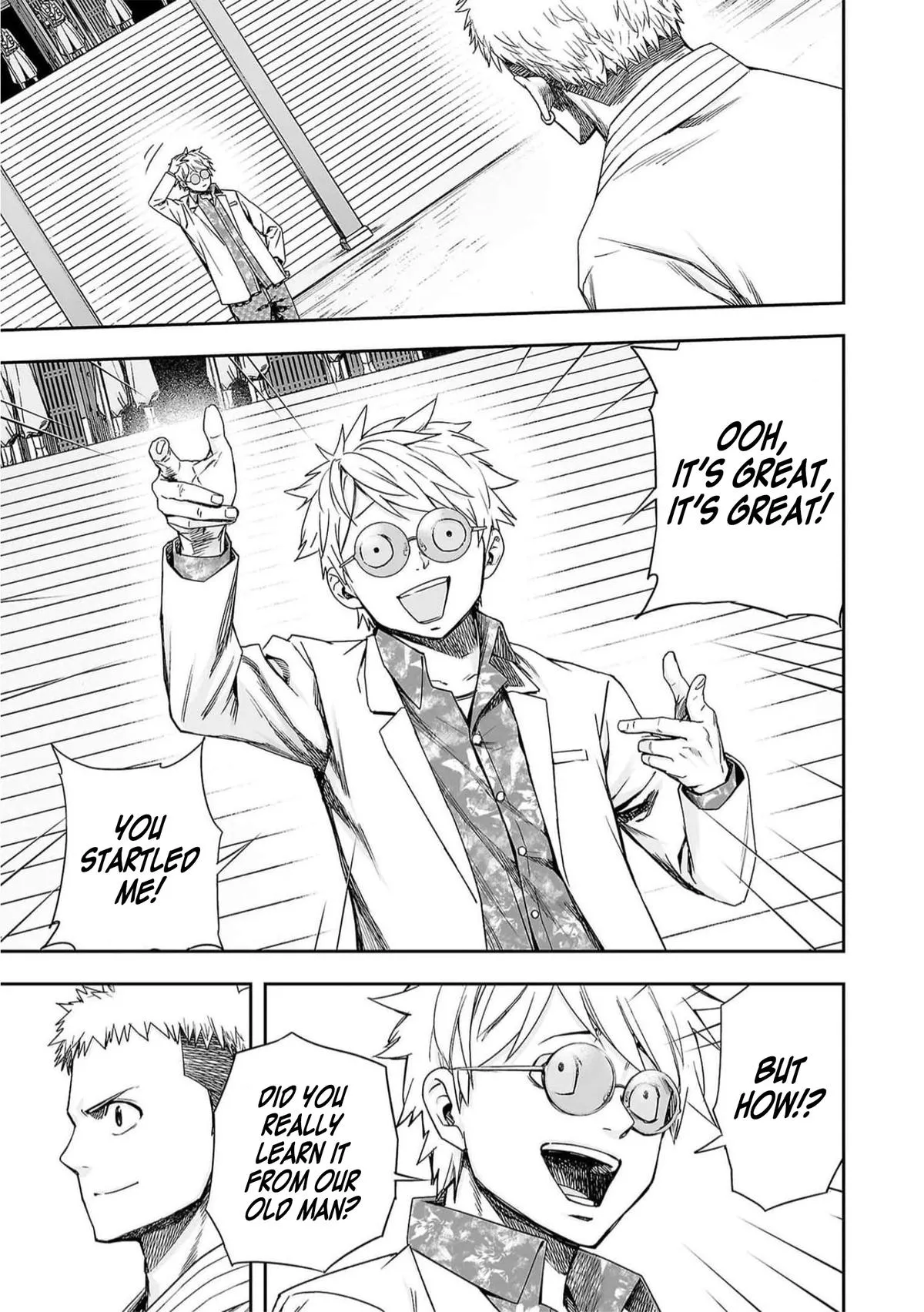Read TSUYOSHI Manga Online