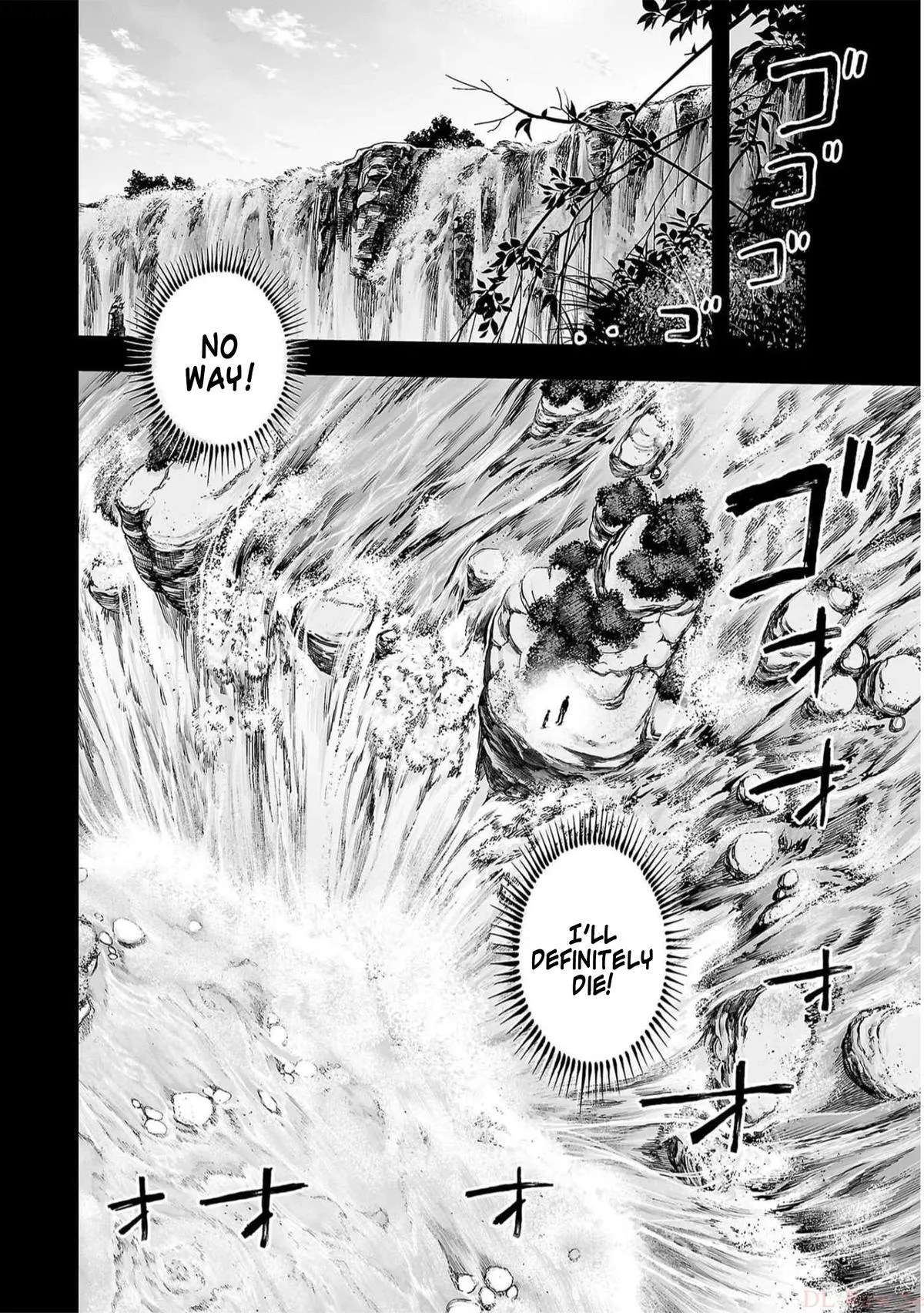 Read TSUYOSHI Manga Online