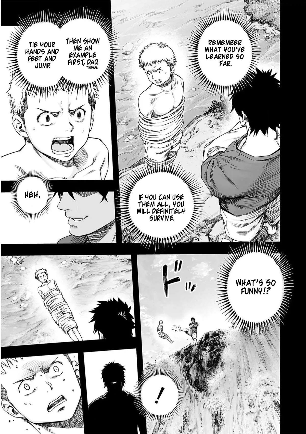 Read TSUYOSHI Manga Online