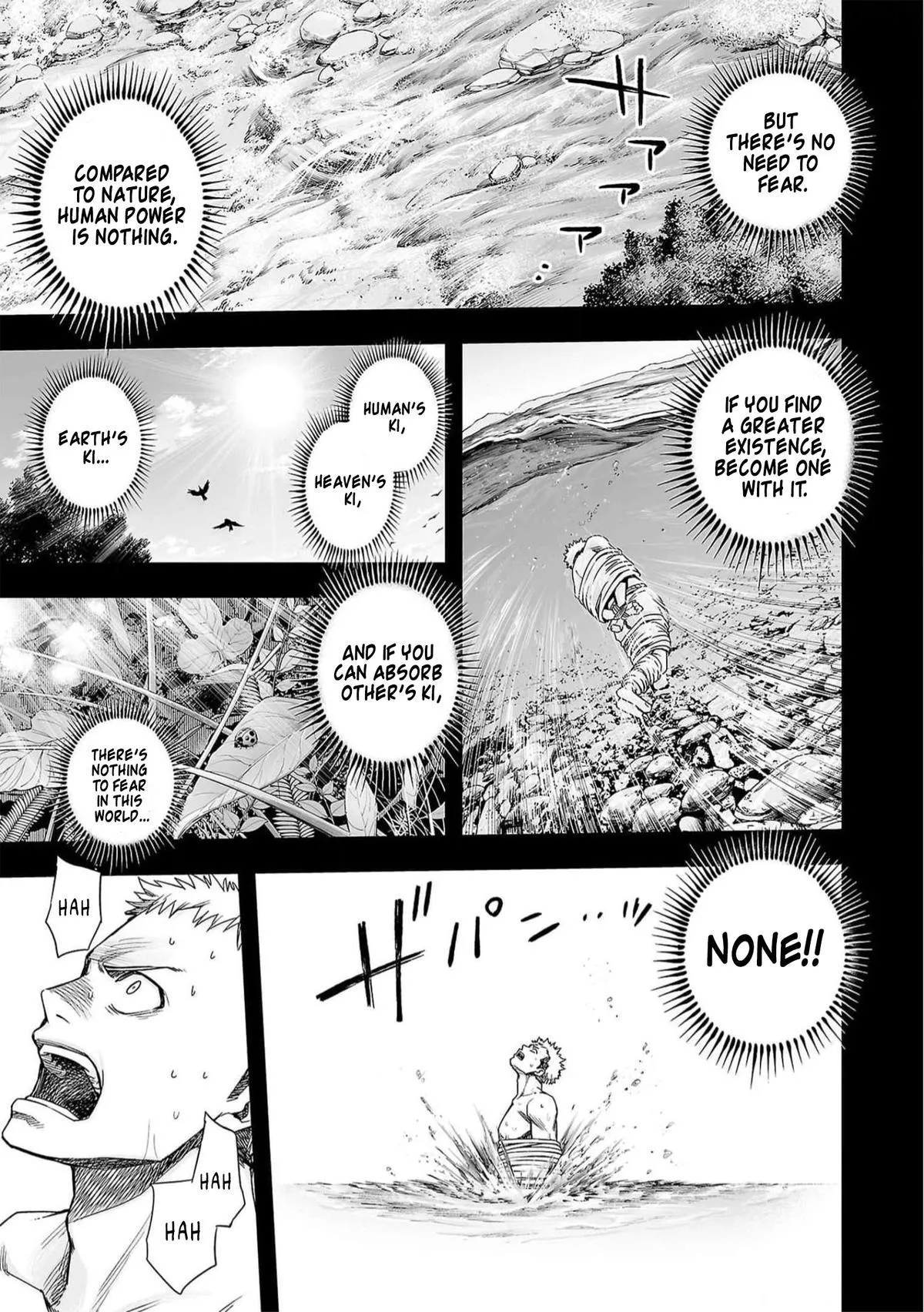 Read TSUYOSHI Manga Online