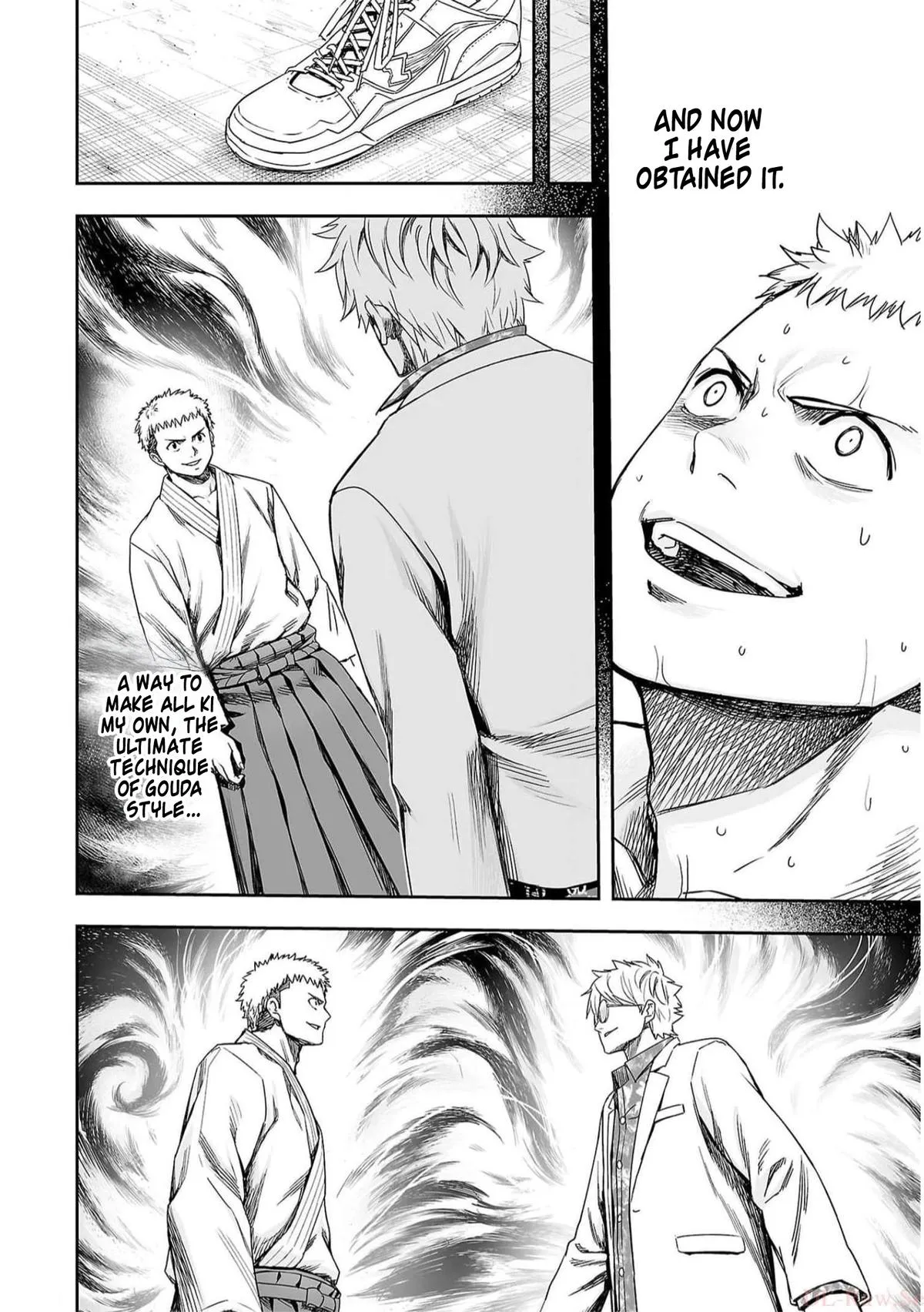 Read TSUYOSHI Manga Online