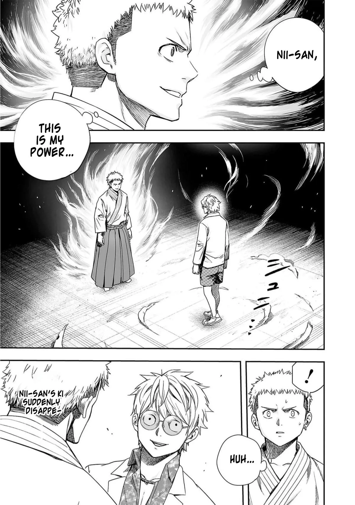 Read TSUYOSHI Manga Online