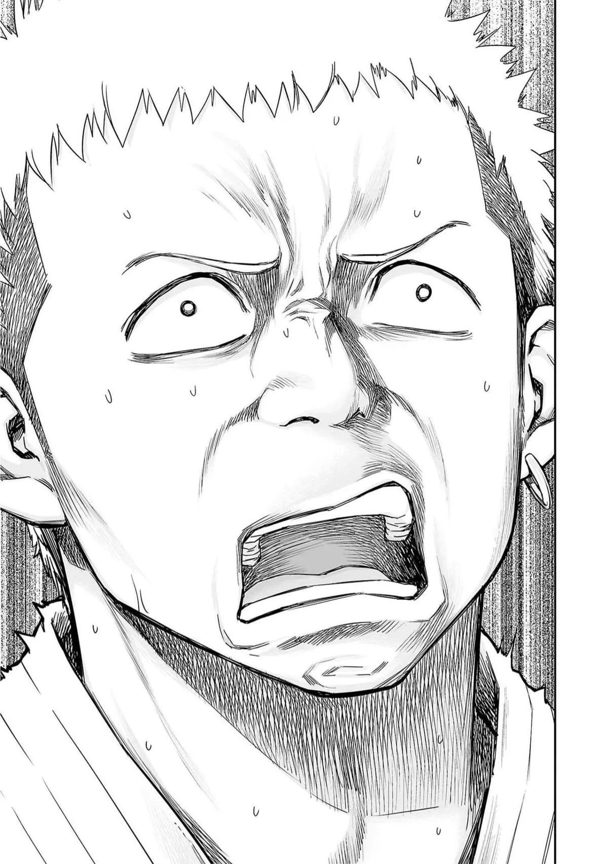 Read TSUYOSHI Manga Online