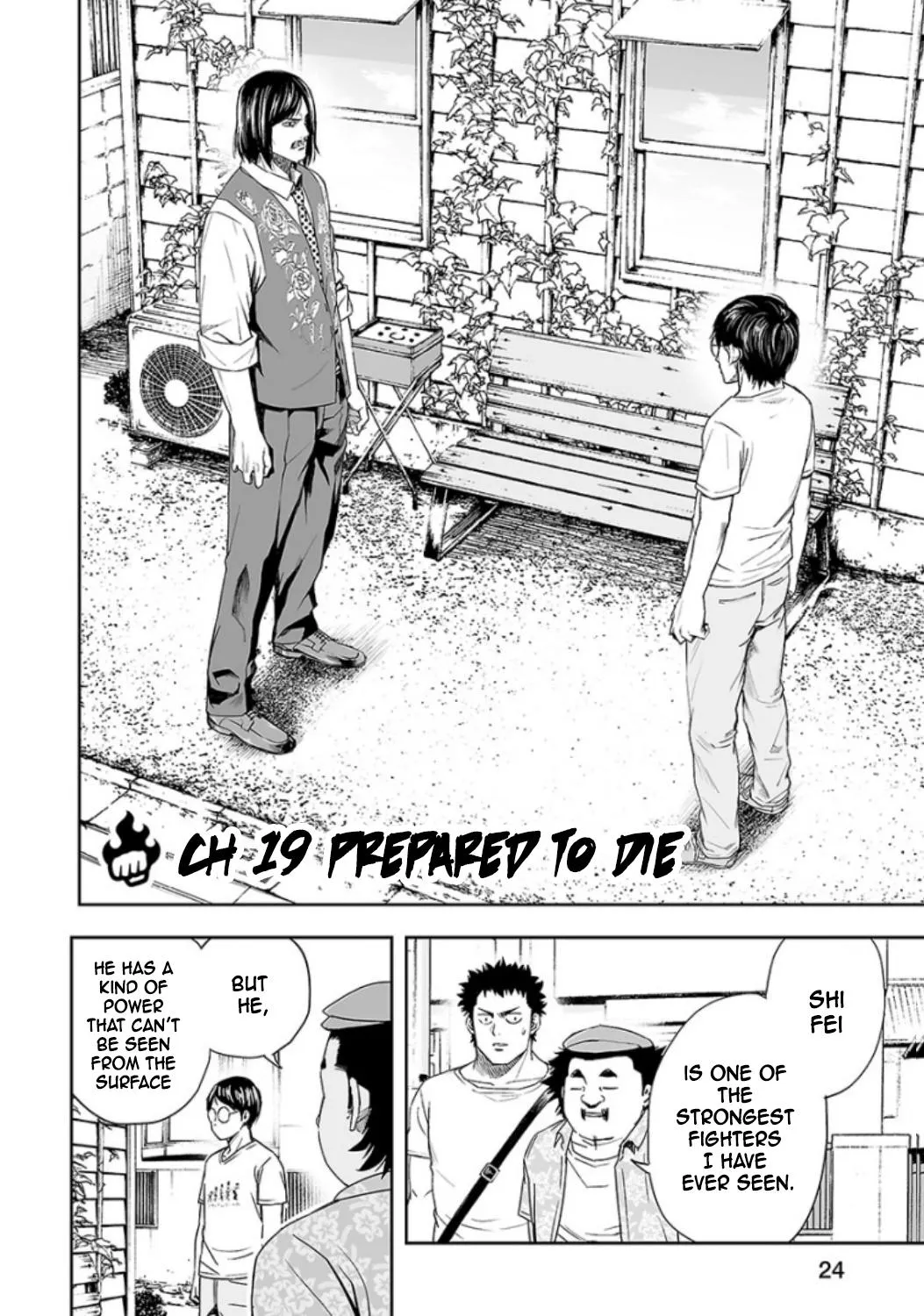 Read TSUYOSHI Manga Online