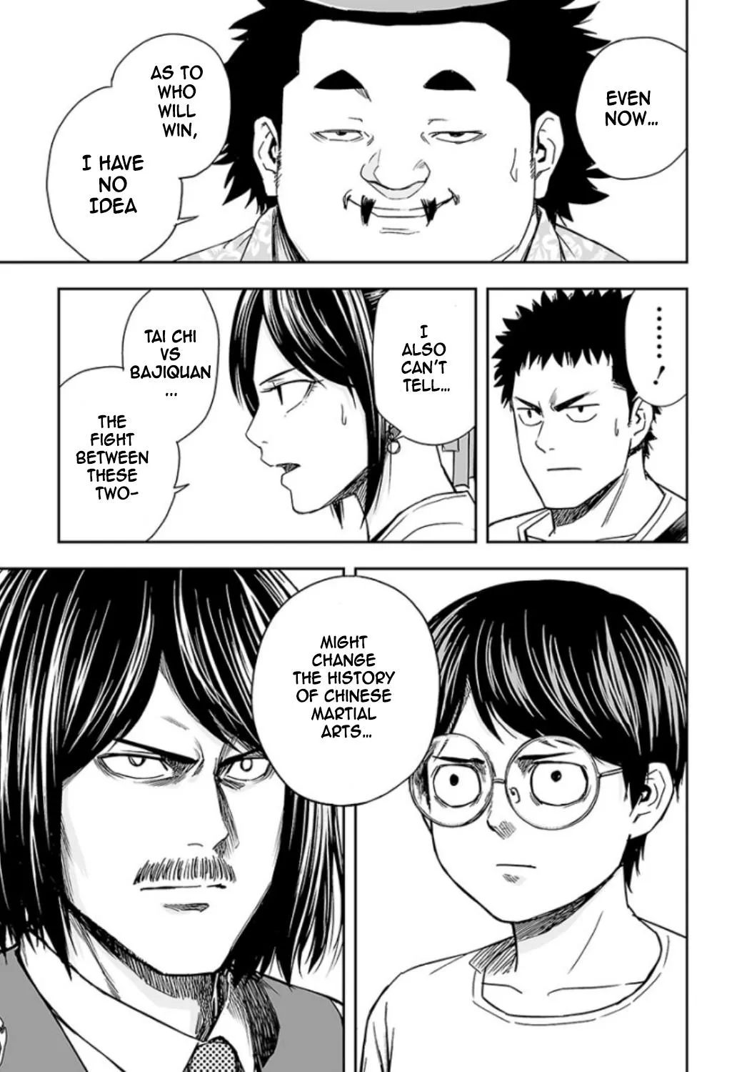 Read TSUYOSHI Manga Online