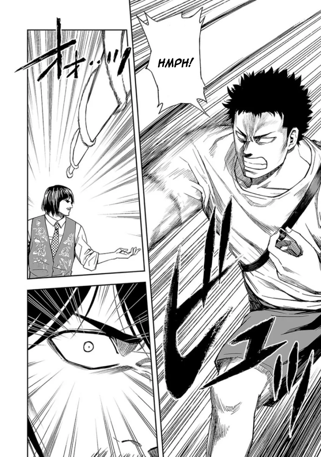 Read TSUYOSHI Manga Online