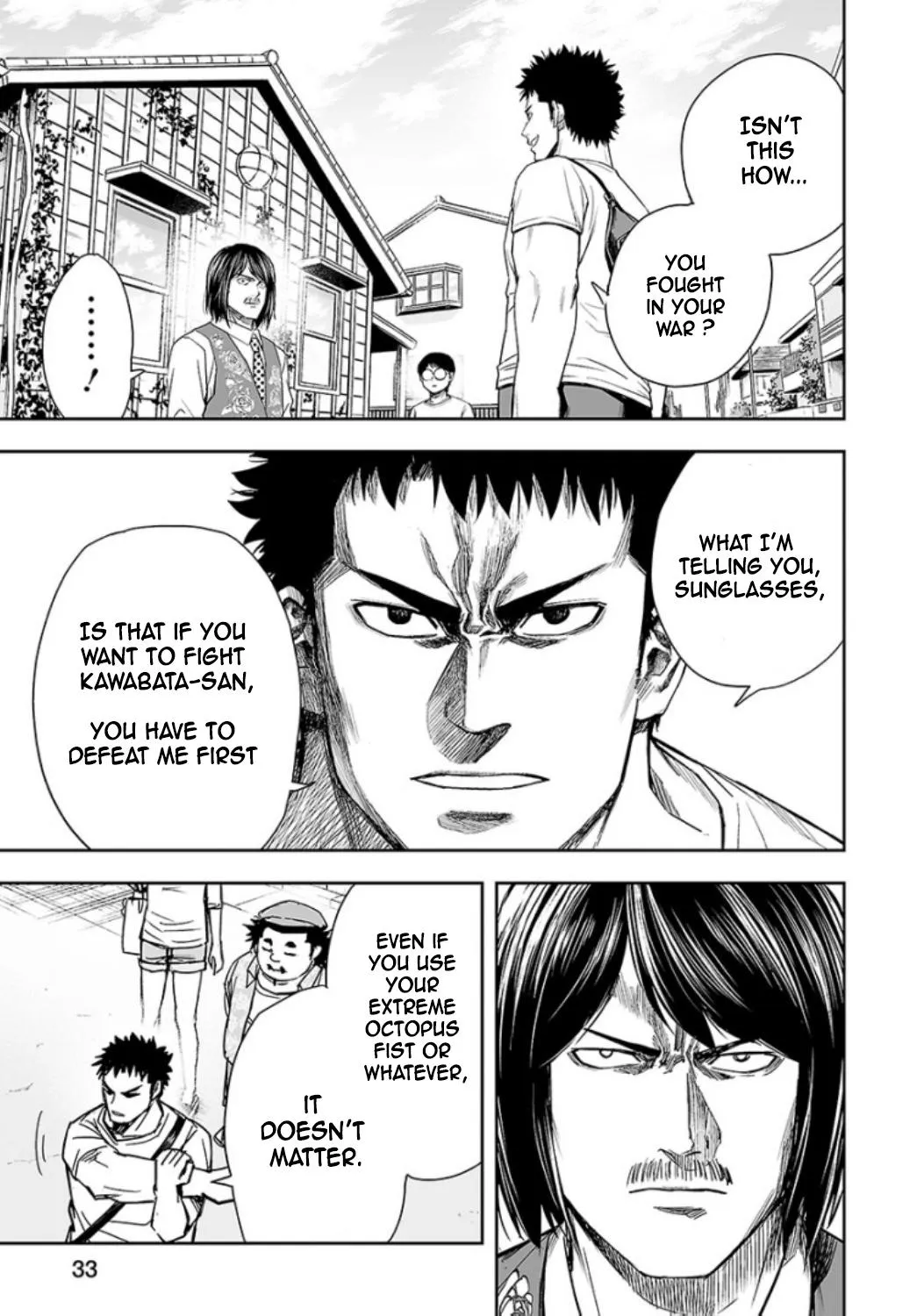 Read TSUYOSHI Manga Online