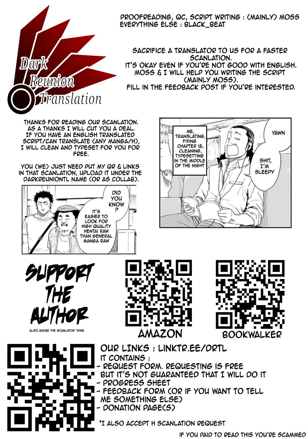 Read TSUYOSHI Manga Online