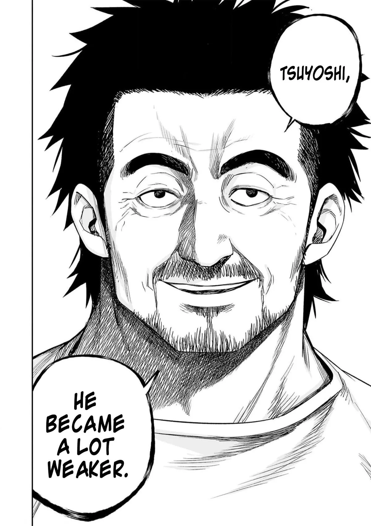 Read TSUYOSHI Manga Online