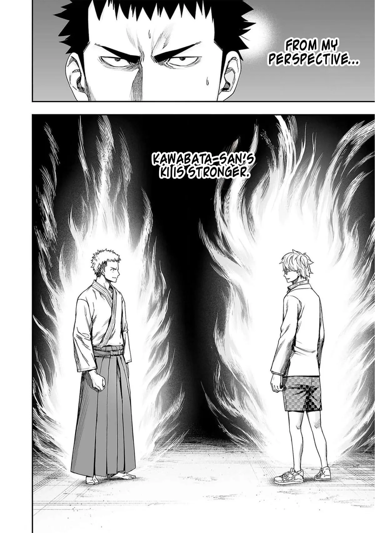 Read TSUYOSHI Manga Online