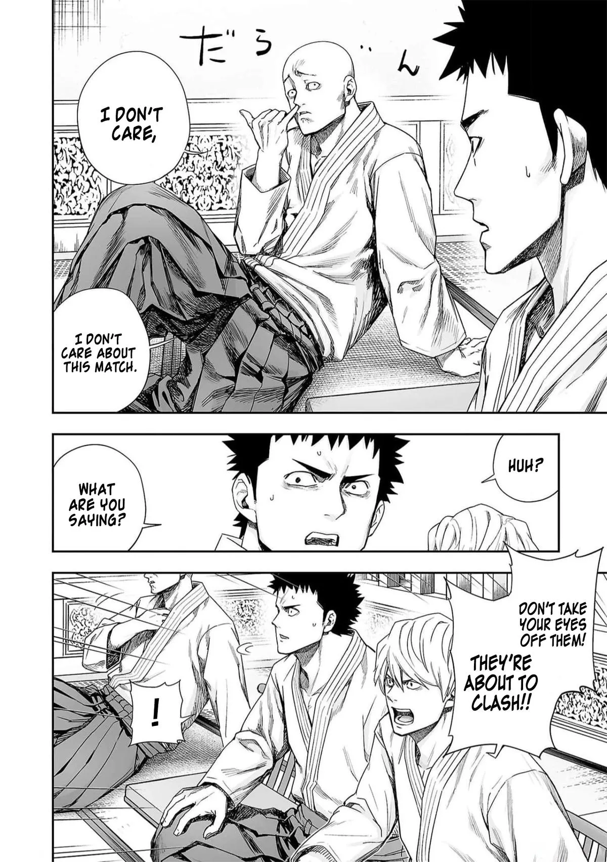 Read TSUYOSHI Manga Online