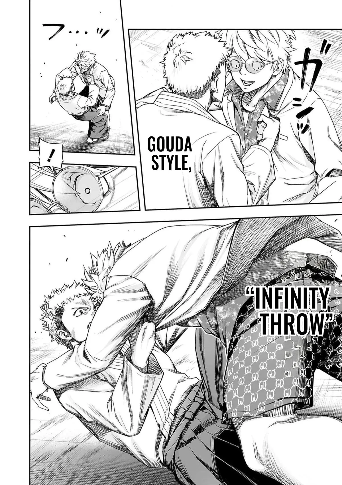 Read TSUYOSHI Manga Online
