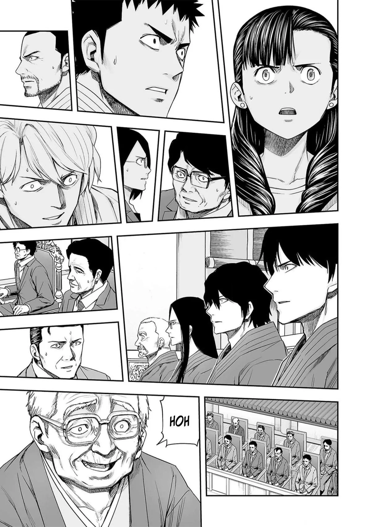 Read TSUYOSHI Manga Online