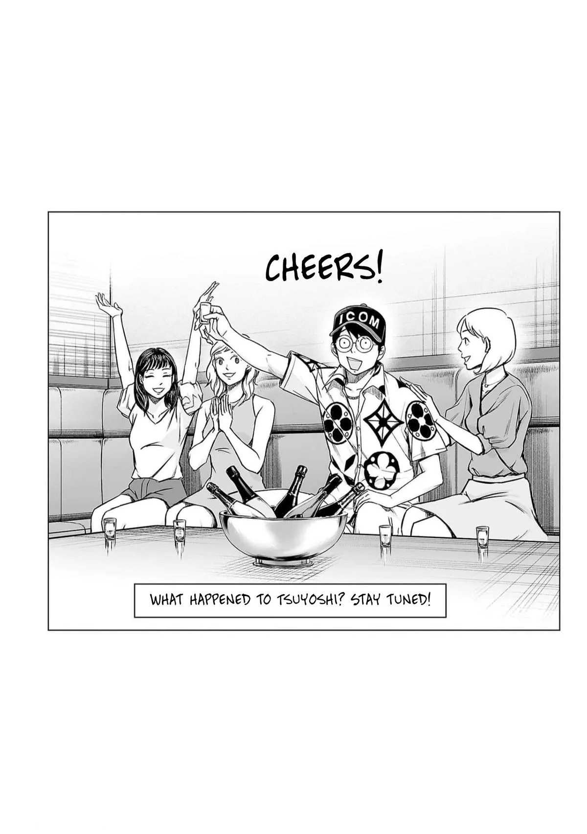 Read TSUYOSHI Manga Online