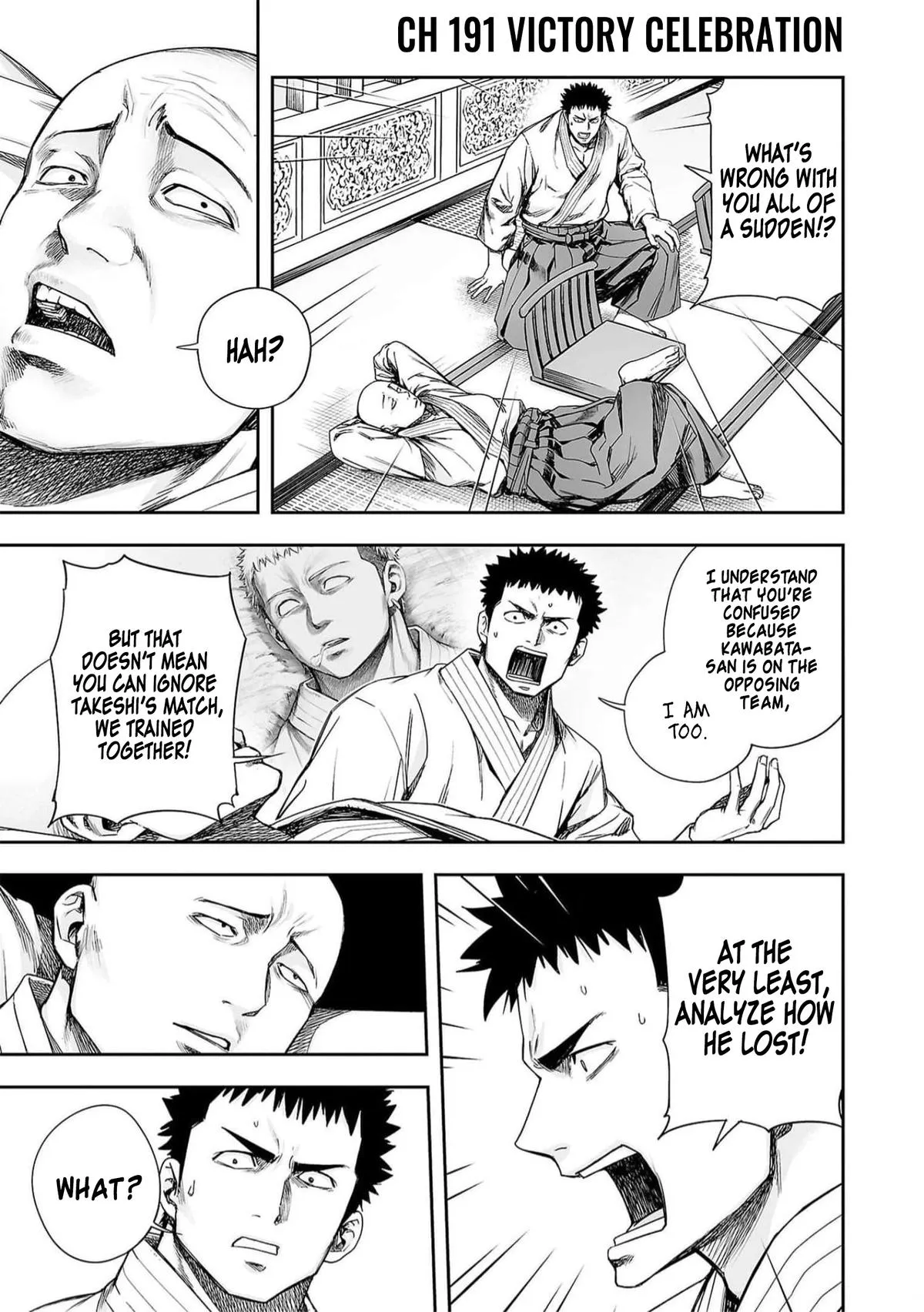 Read TSUYOSHI Manga Online