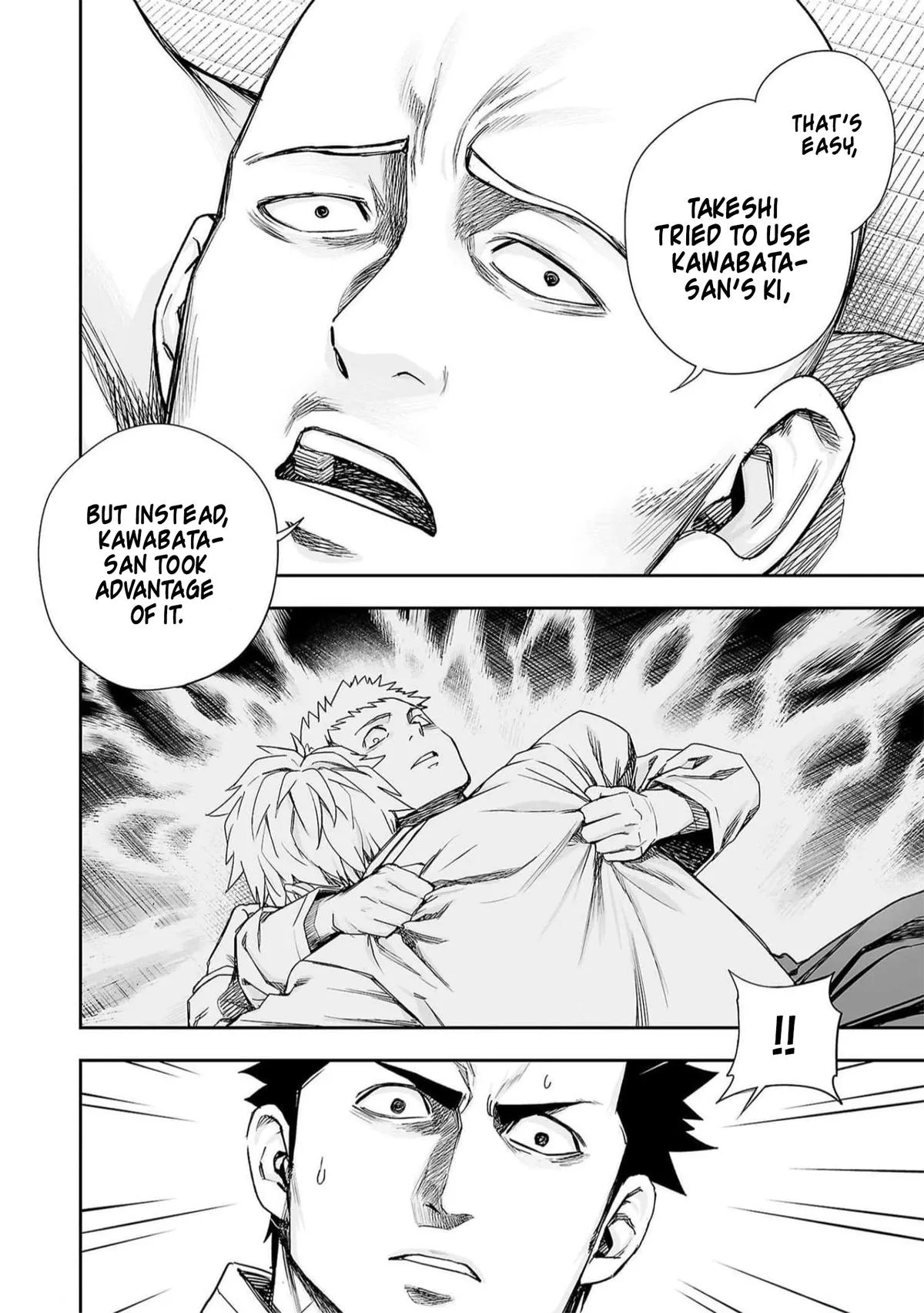 Read TSUYOSHI Manga Online