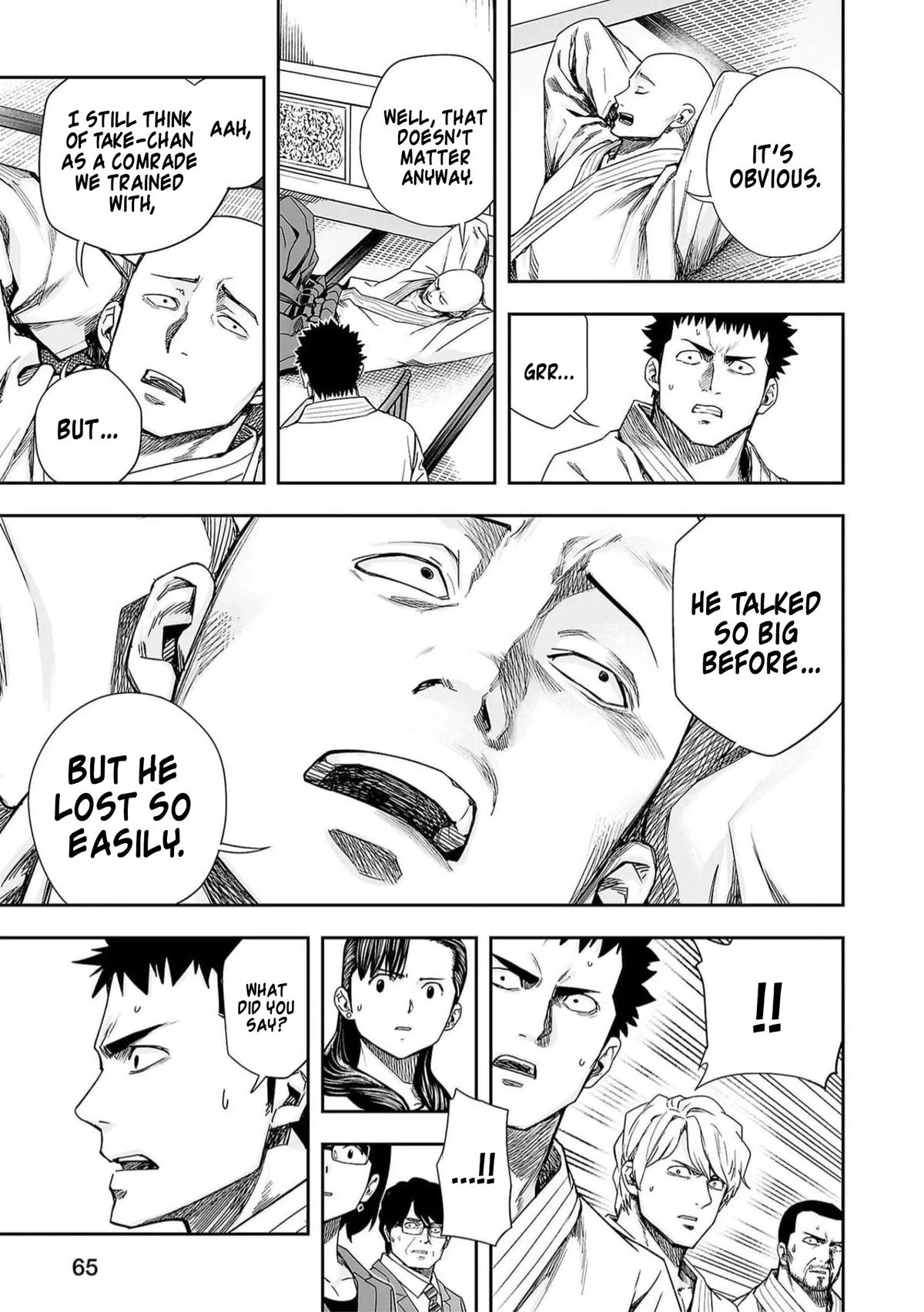 Read TSUYOSHI Manga Online