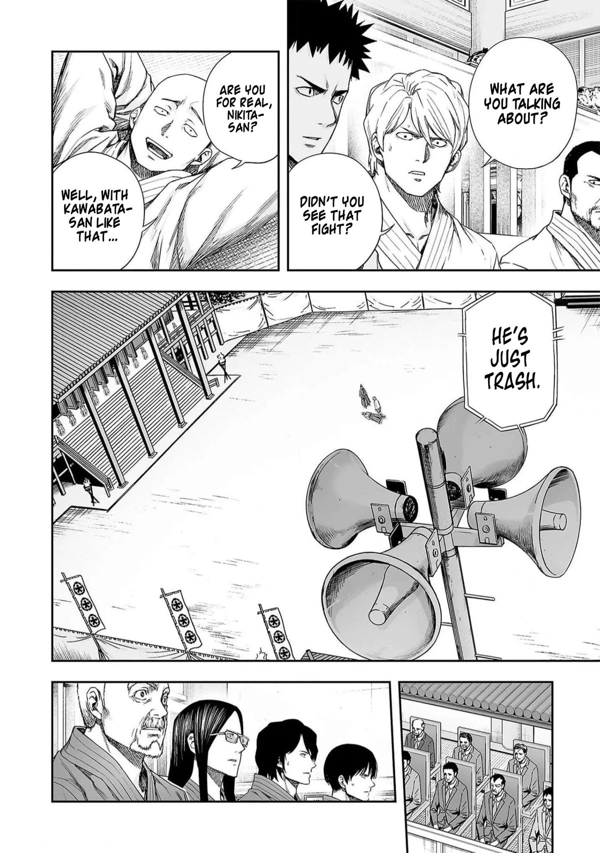 Read TSUYOSHI Manga Online