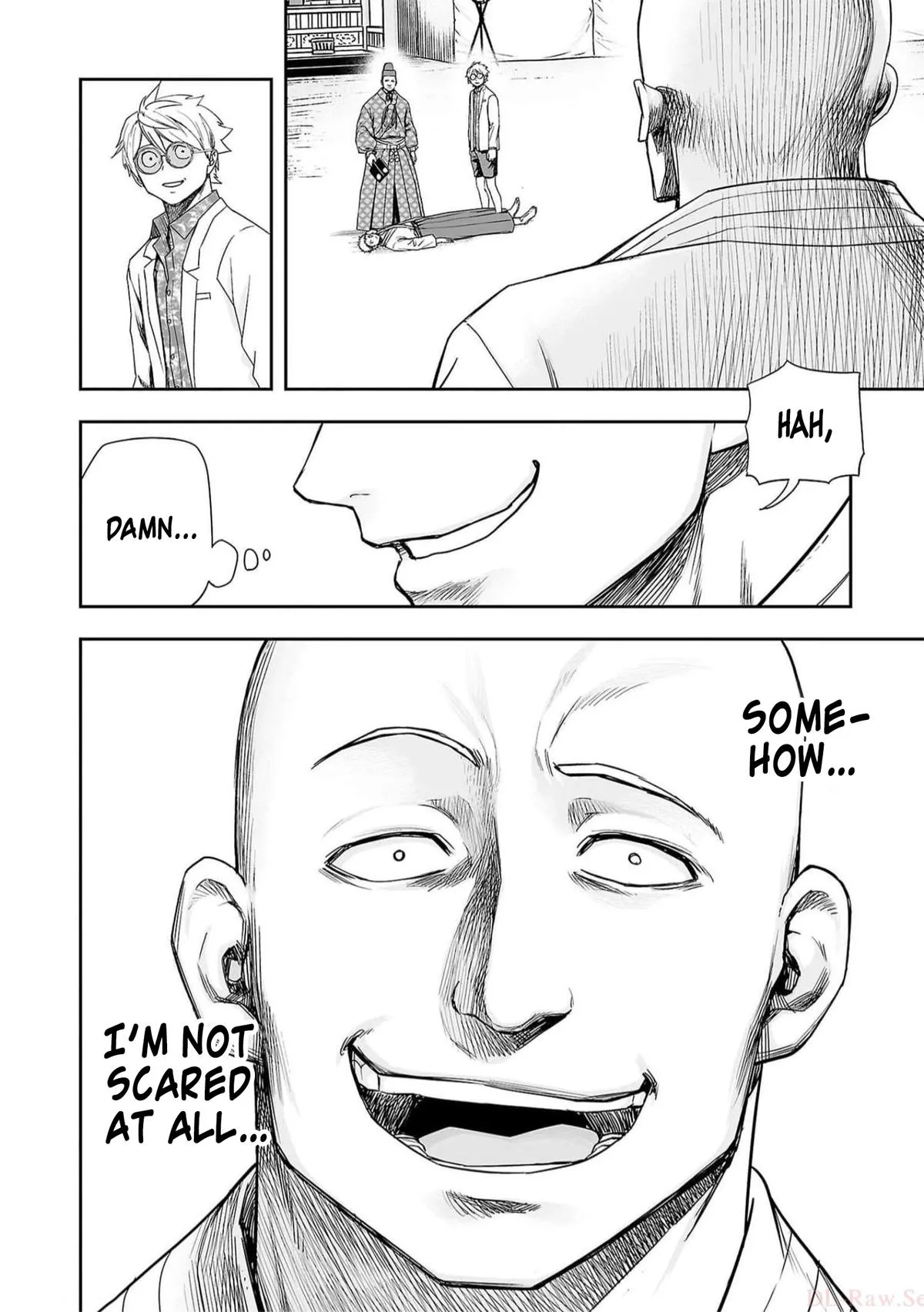 Read TSUYOSHI Manga Online