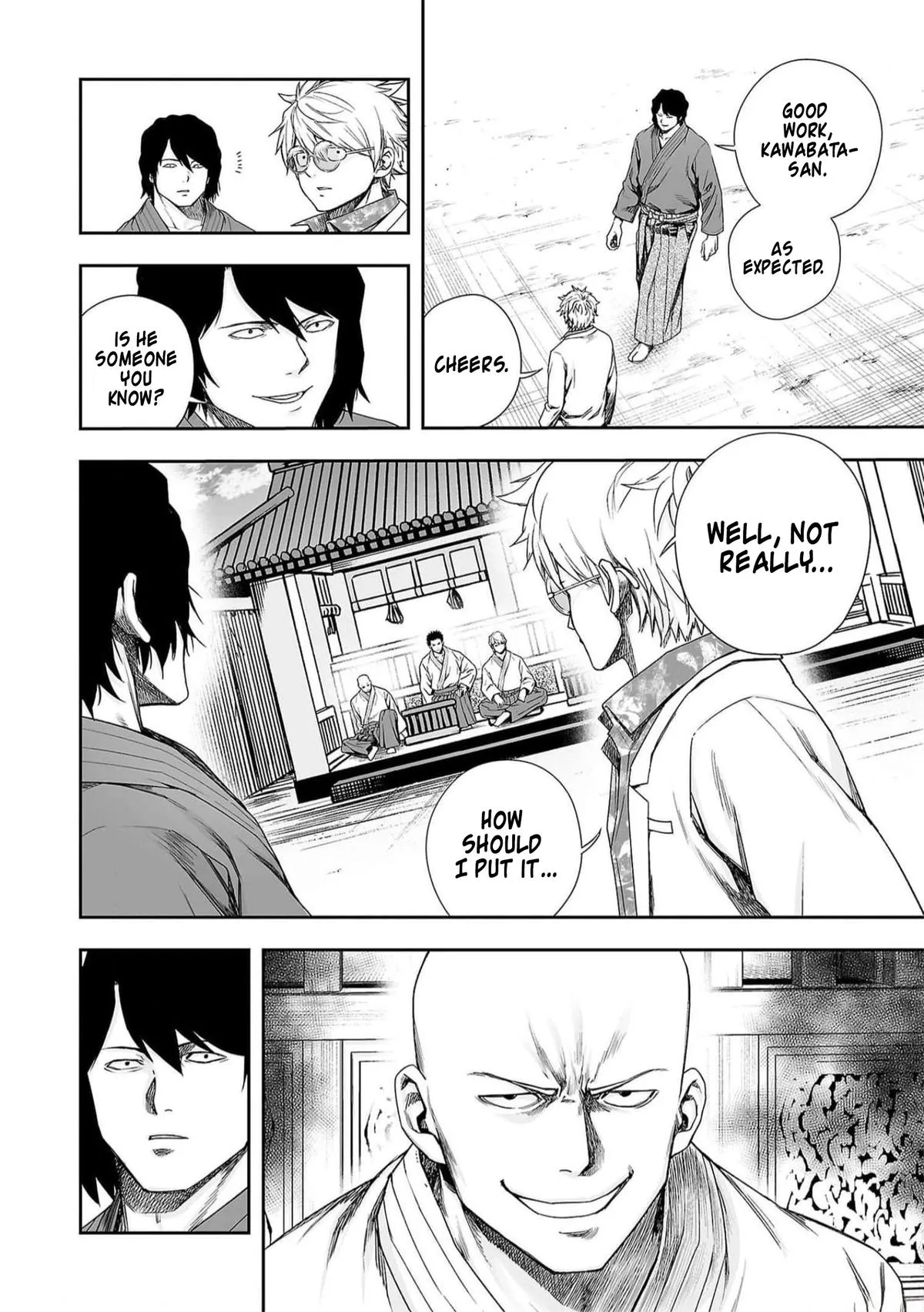 Read TSUYOSHI Manga Online