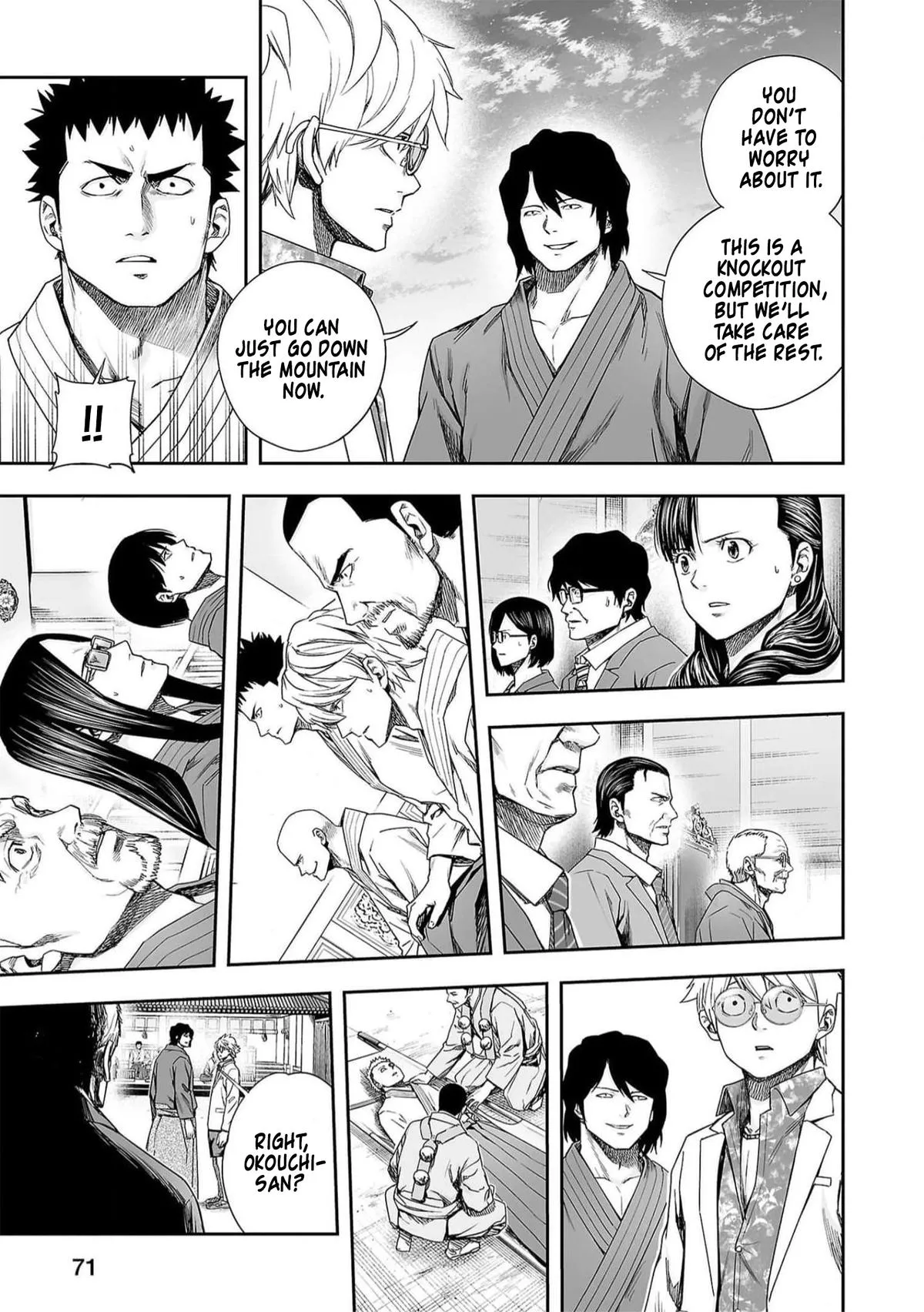 Read TSUYOSHI Manga Online