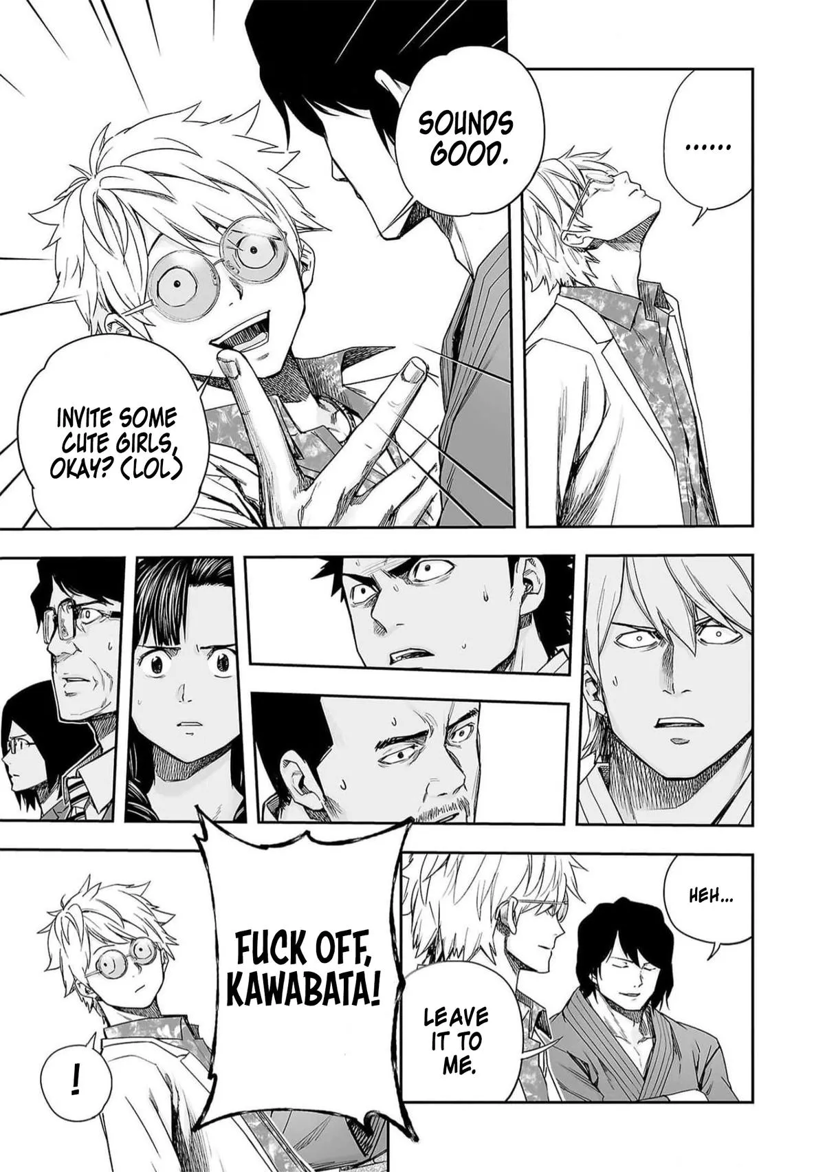 Read TSUYOSHI Manga Online