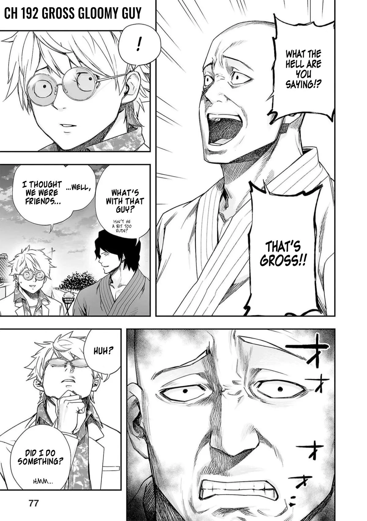 Read TSUYOSHI Manga Online