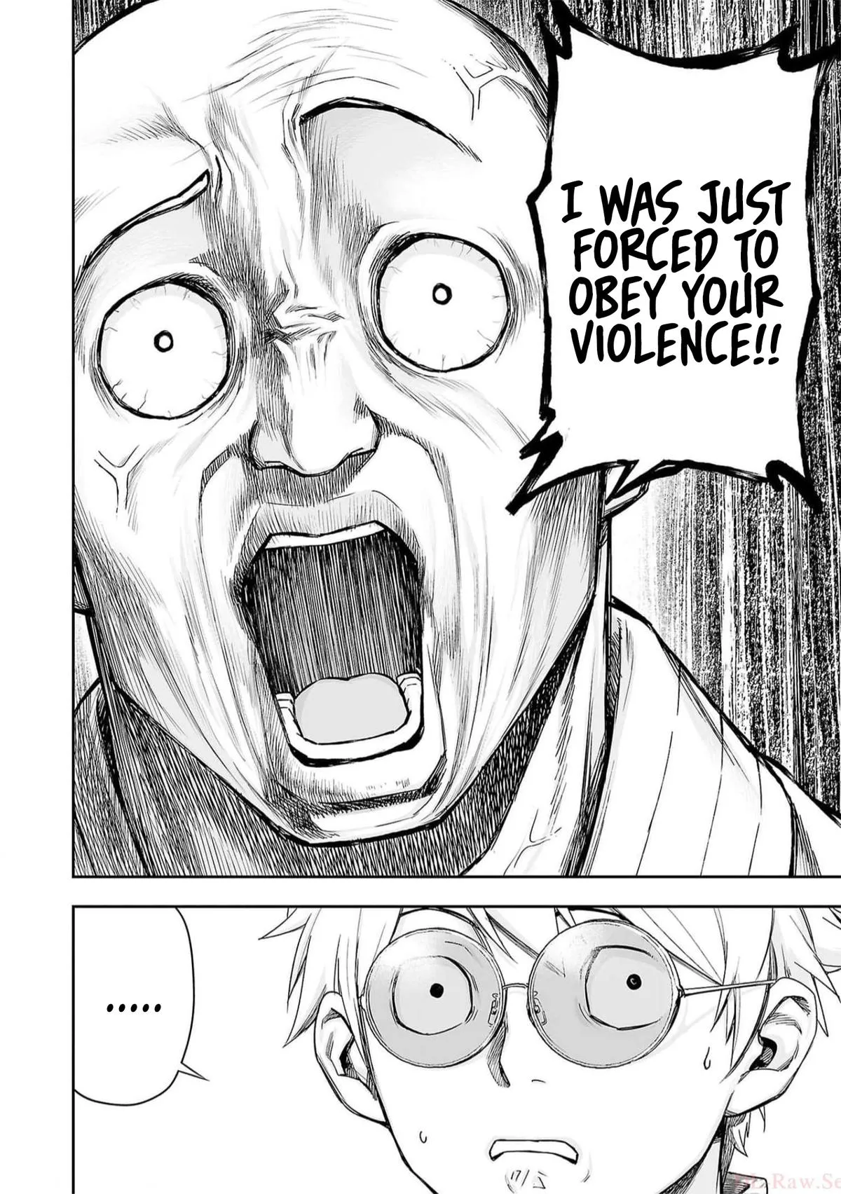 Read TSUYOSHI Manga Online