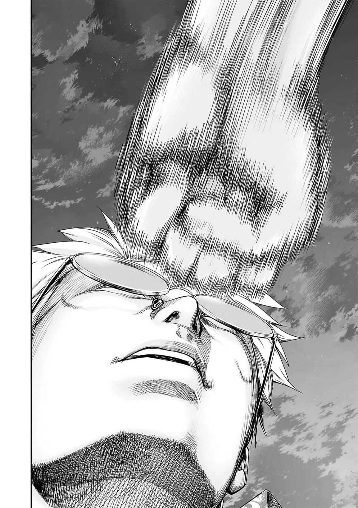 Read TSUYOSHI Manga Online