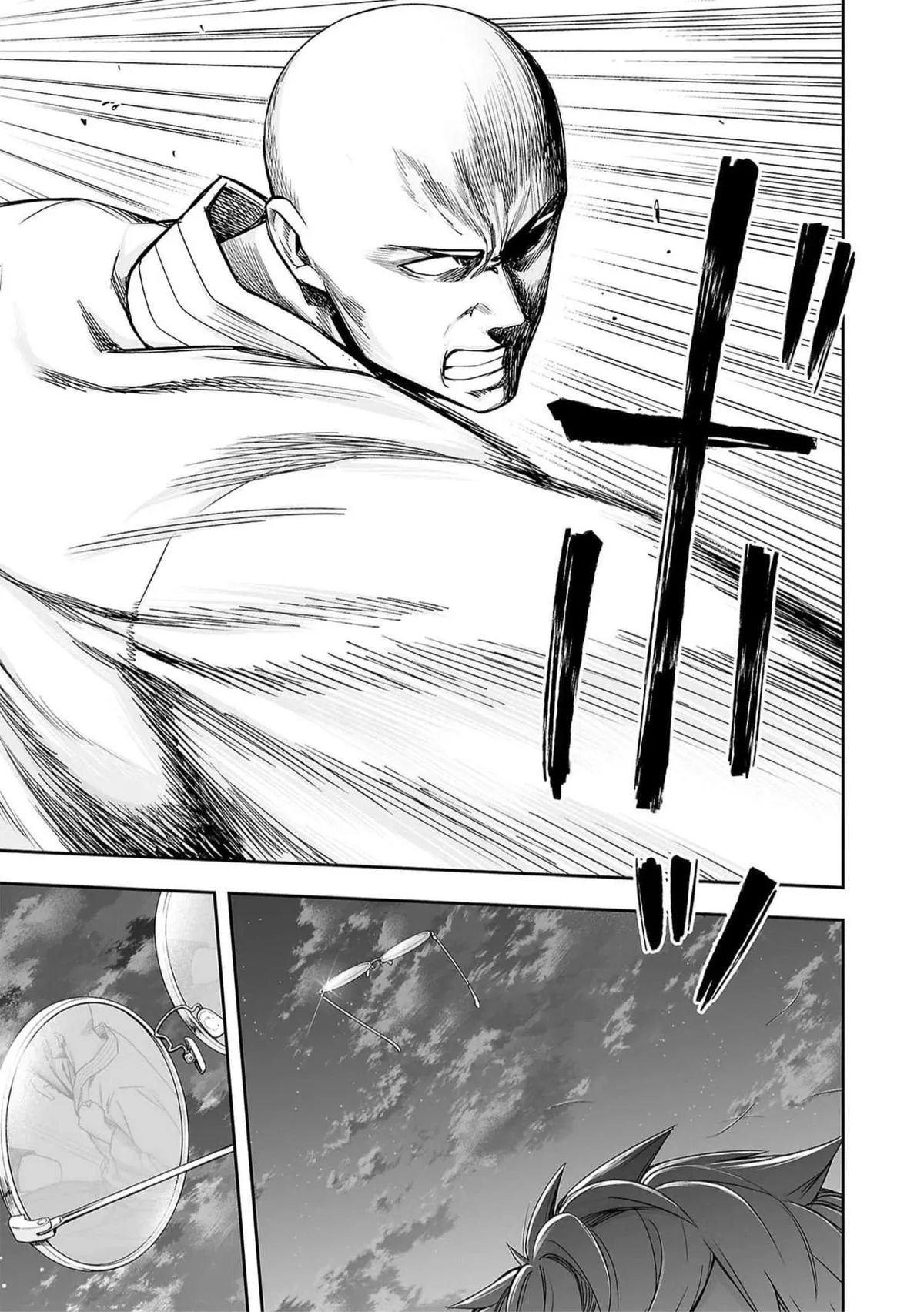 Read TSUYOSHI Manga Online