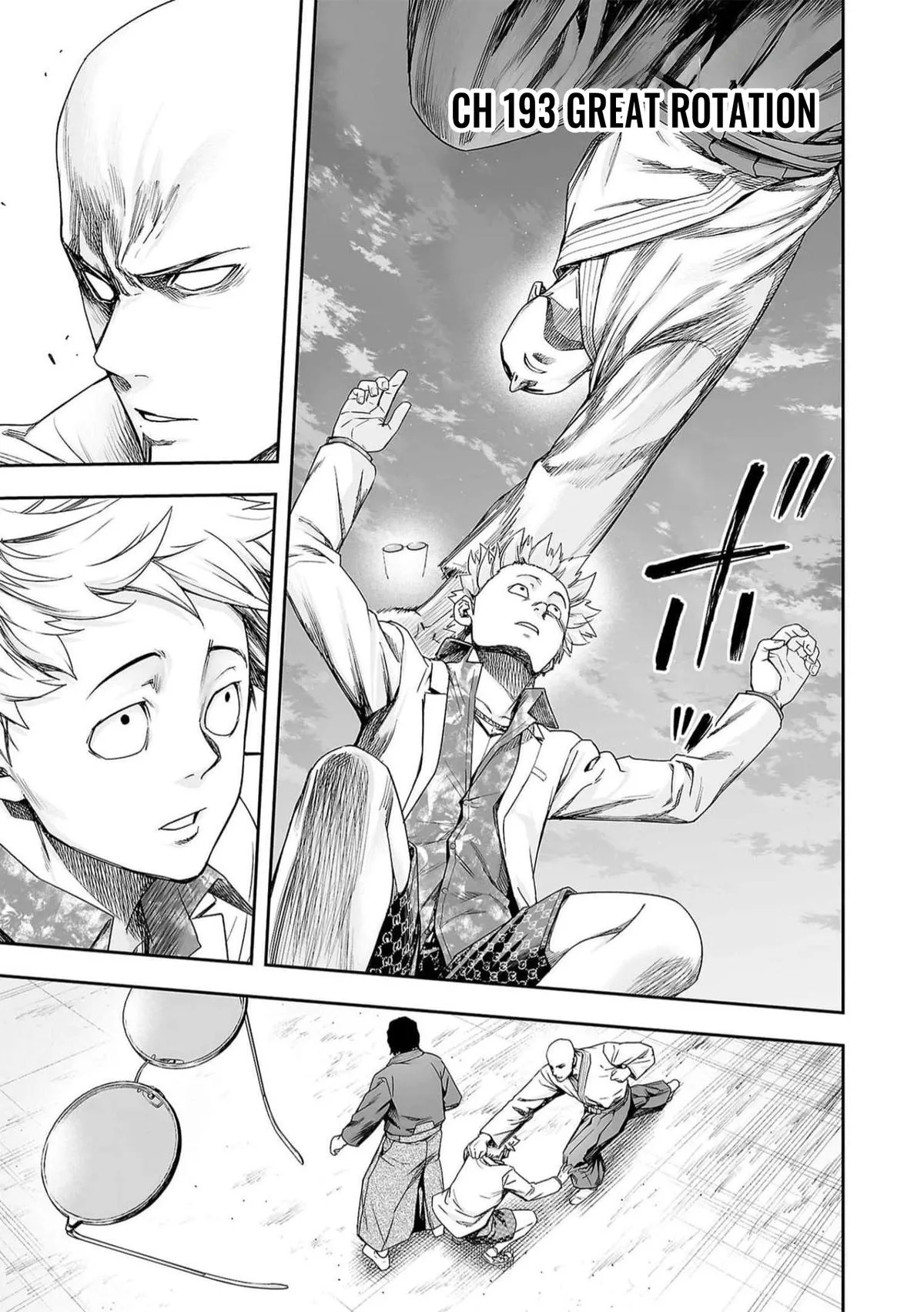 Read TSUYOSHI Manga Online