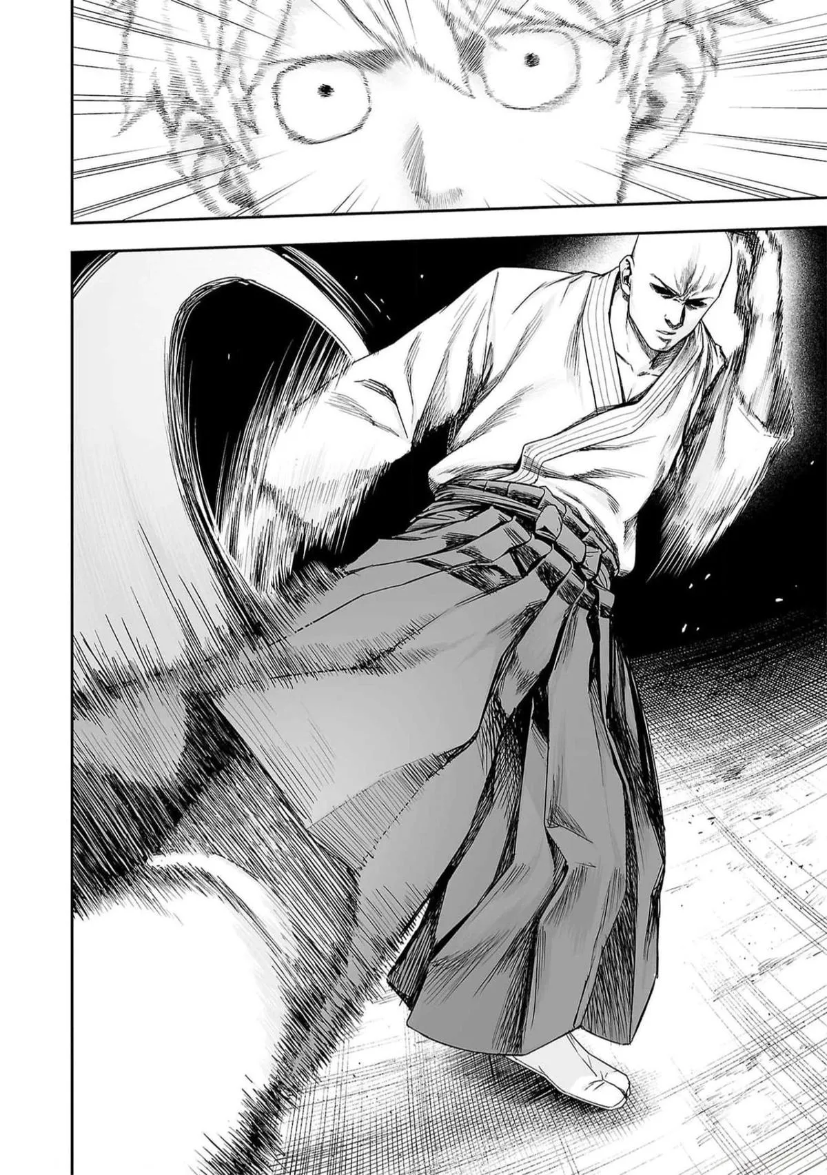 Read TSUYOSHI Manga Online