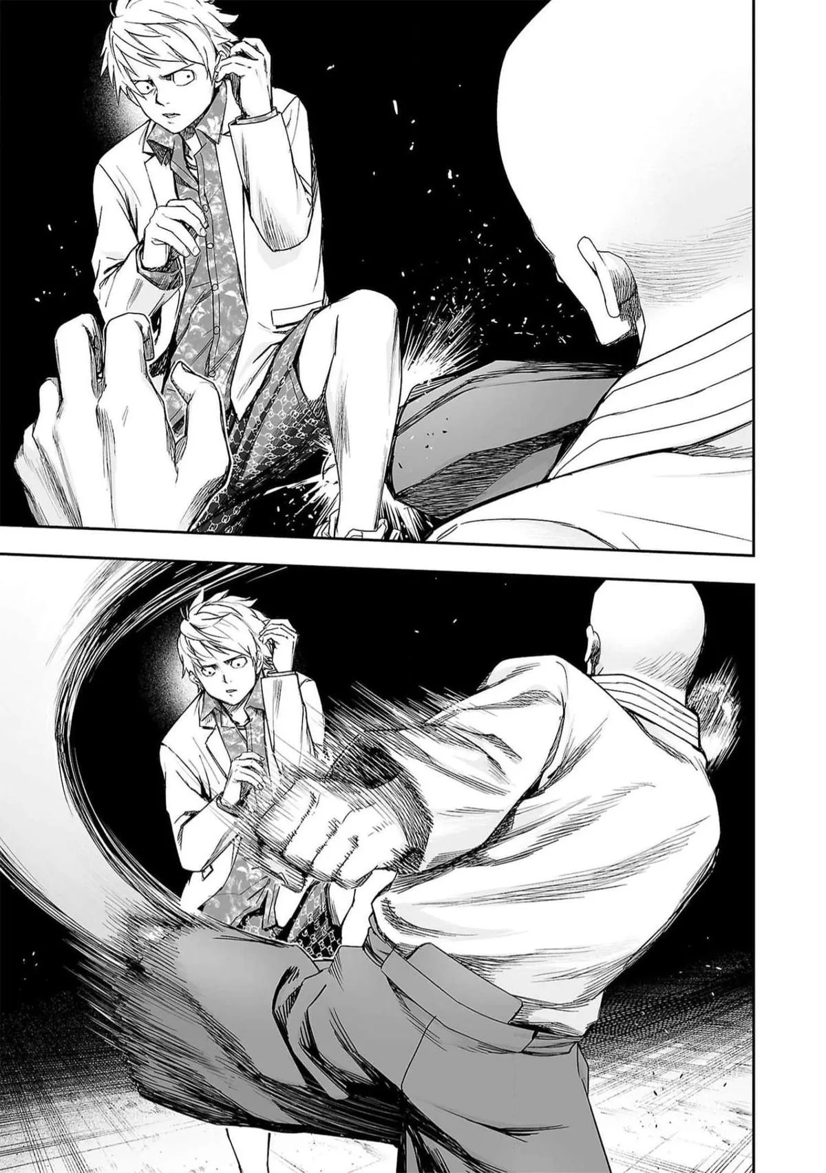 Read TSUYOSHI Manga Online