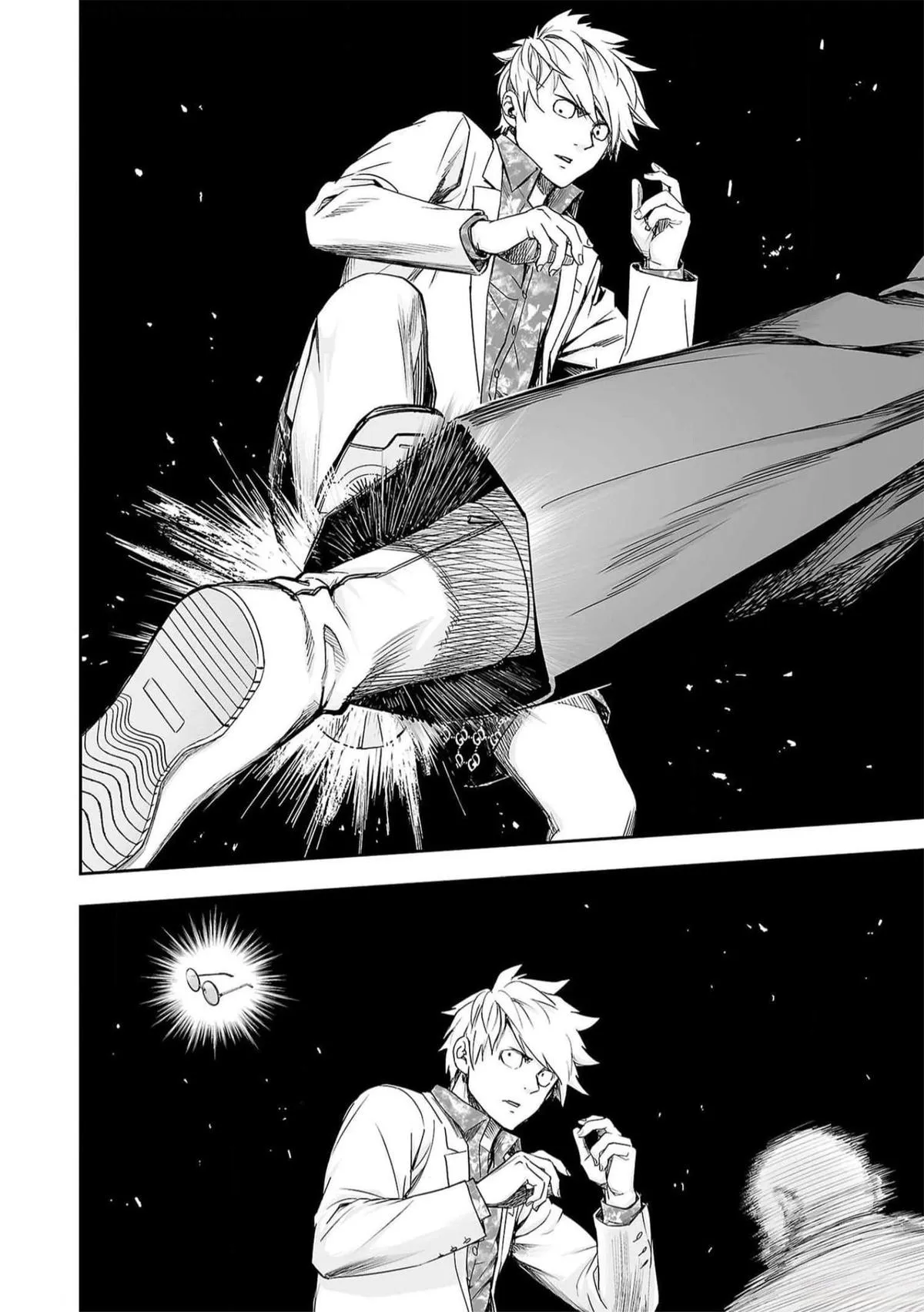 Read TSUYOSHI Manga Online