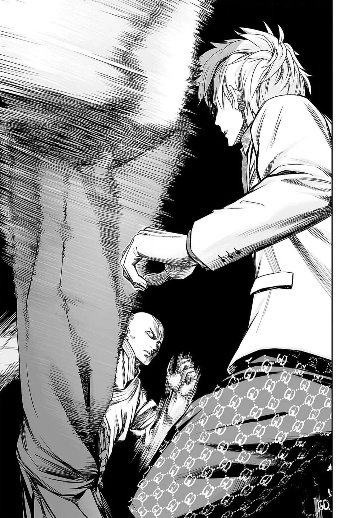 Read TSUYOSHI Manga Online