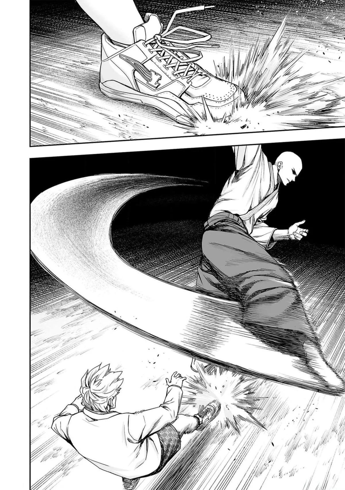 Read TSUYOSHI Manga Online