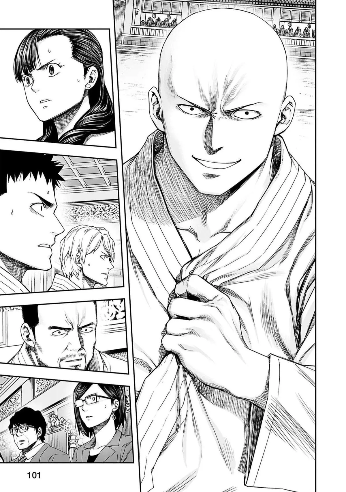 Read TSUYOSHI Manga Online
