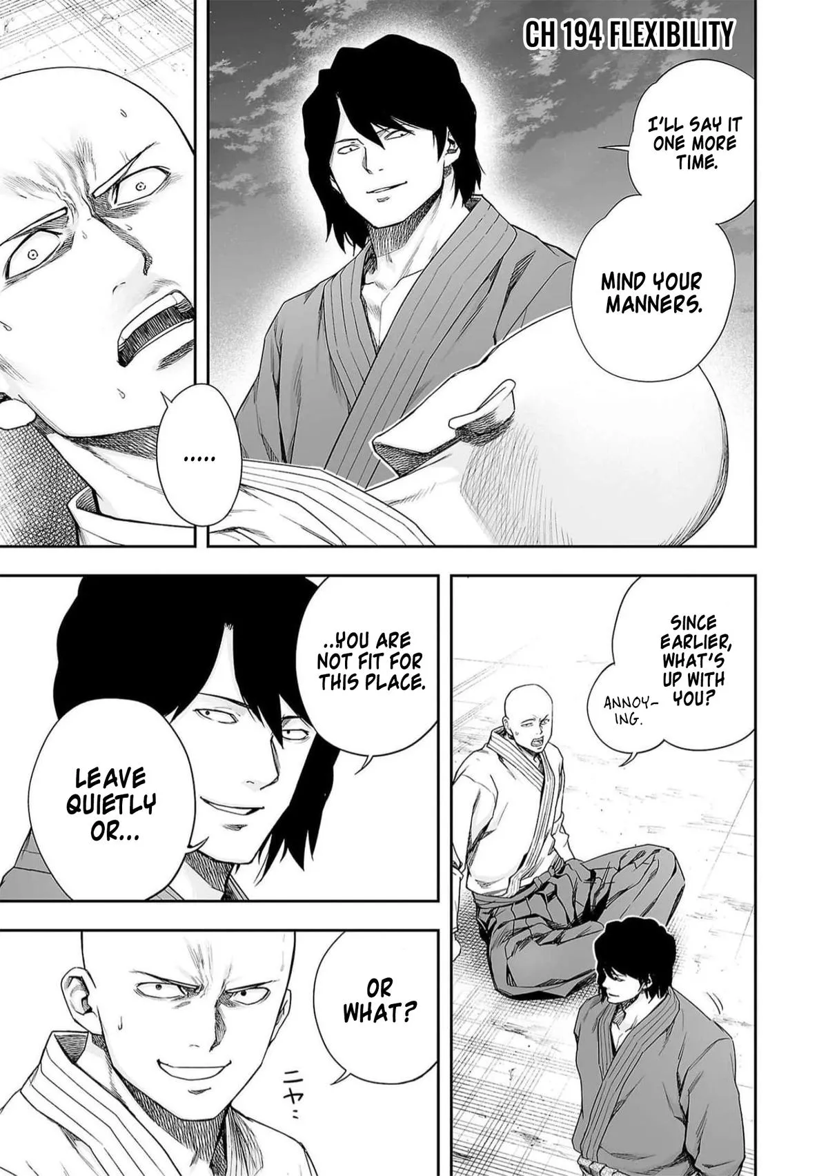 Read TSUYOSHI Manga Online