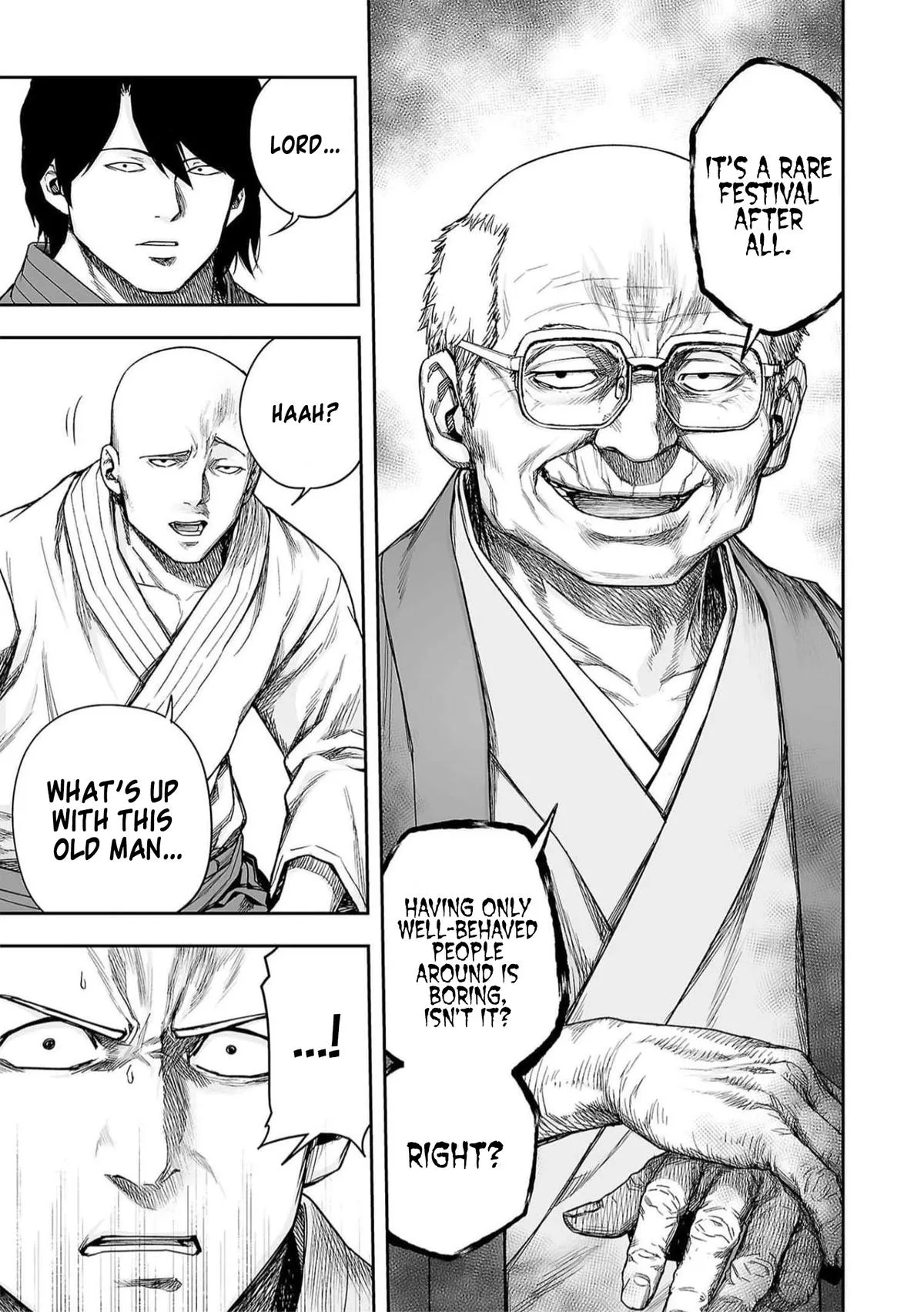 Read TSUYOSHI Manga Online