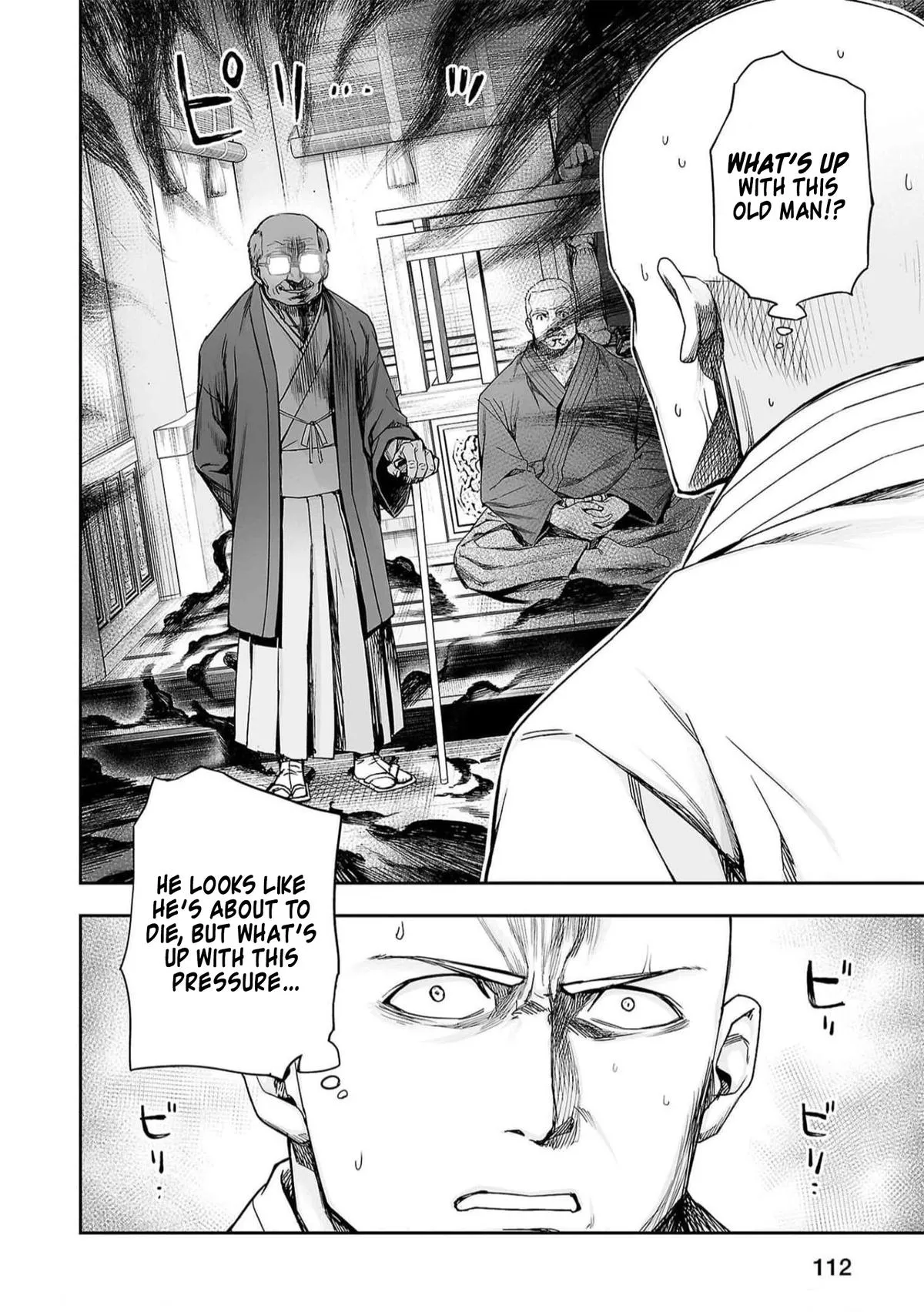 Read TSUYOSHI Manga Online