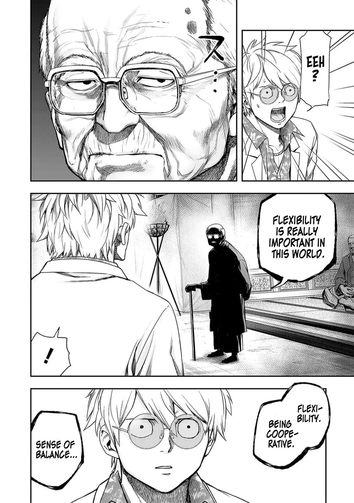 Read TSUYOSHI Manga Online
