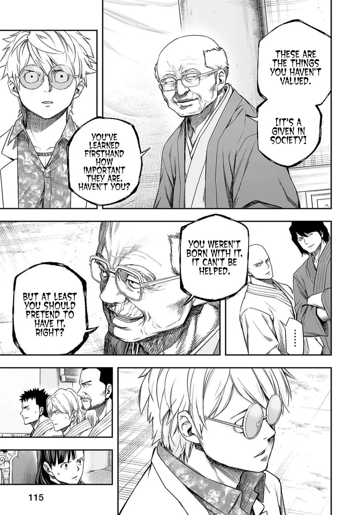 Read TSUYOSHI Manga Online
