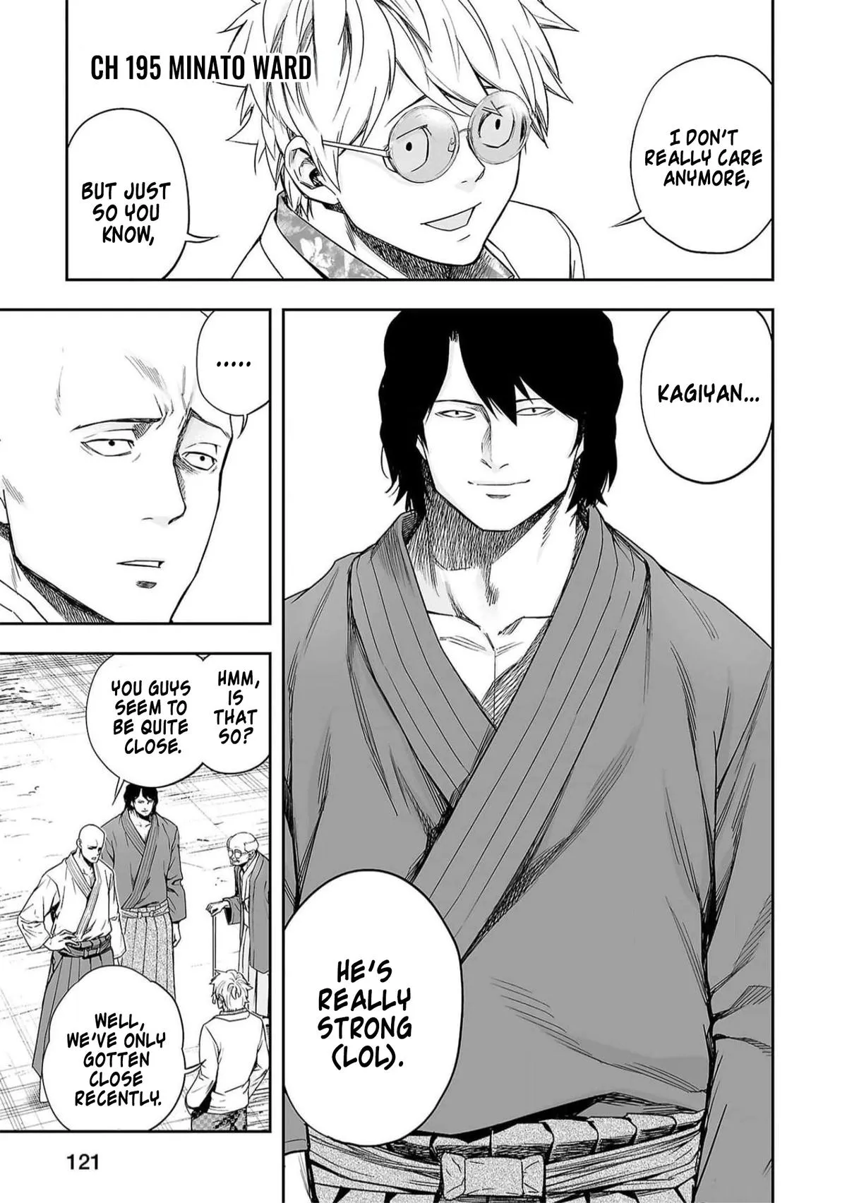 Read TSUYOSHI Manga Online