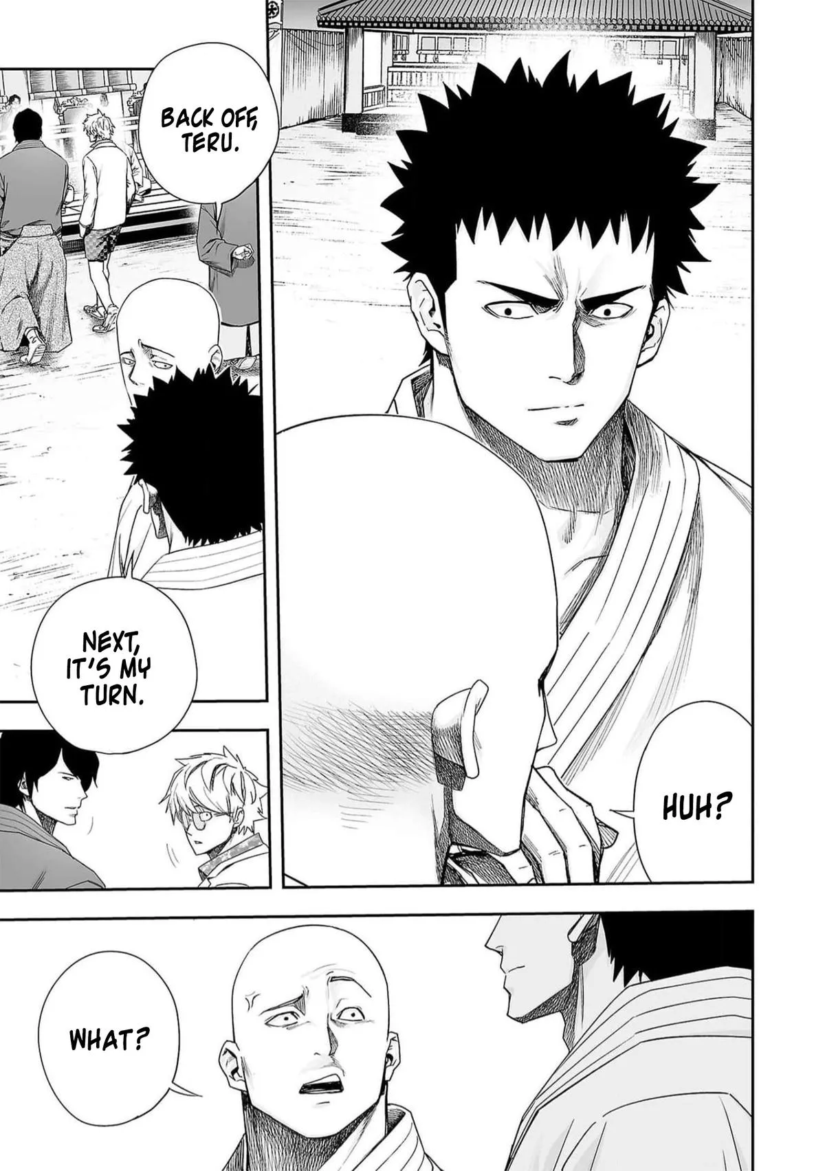 Read TSUYOSHI Manga Online