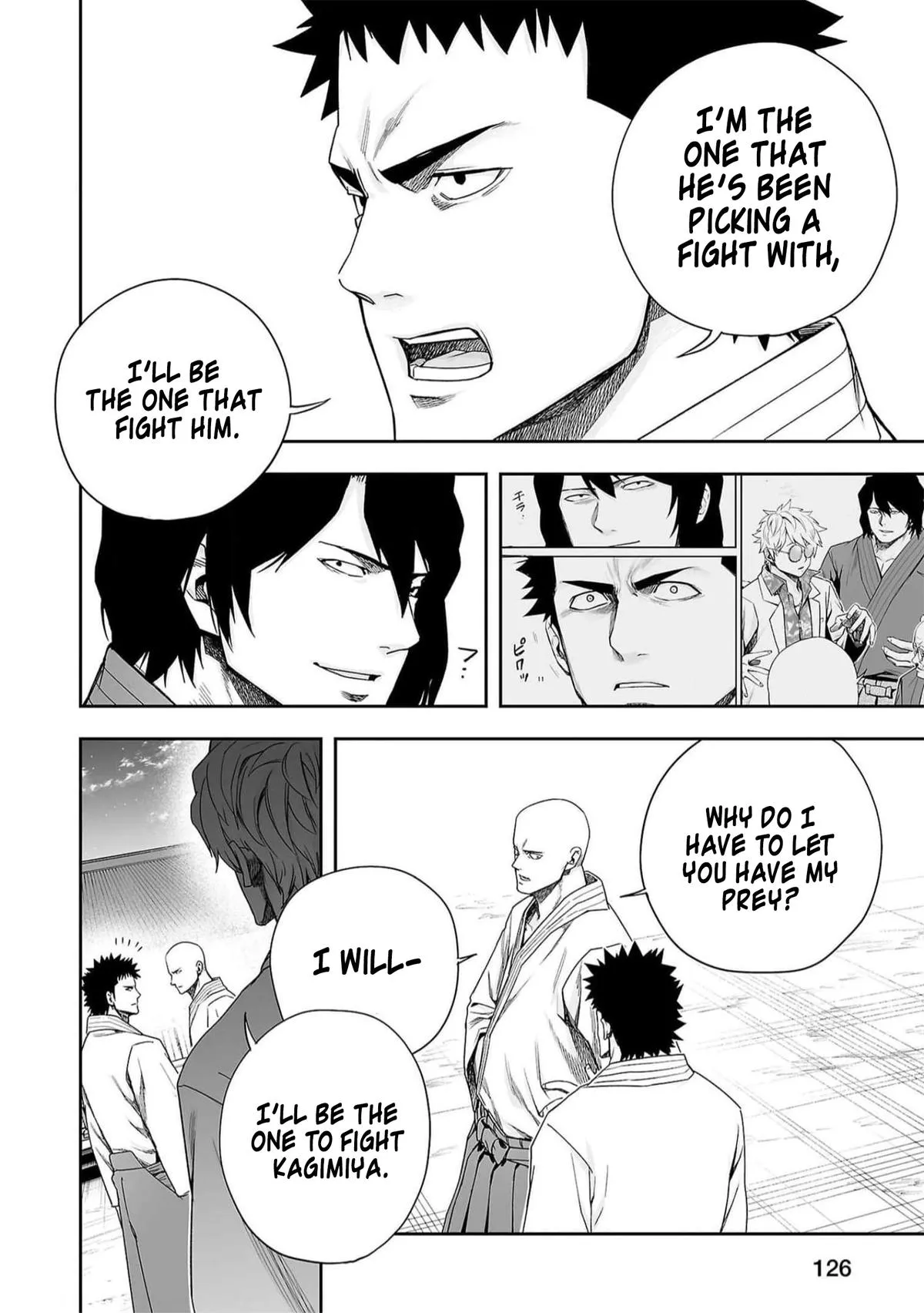 Read TSUYOSHI Manga Online
