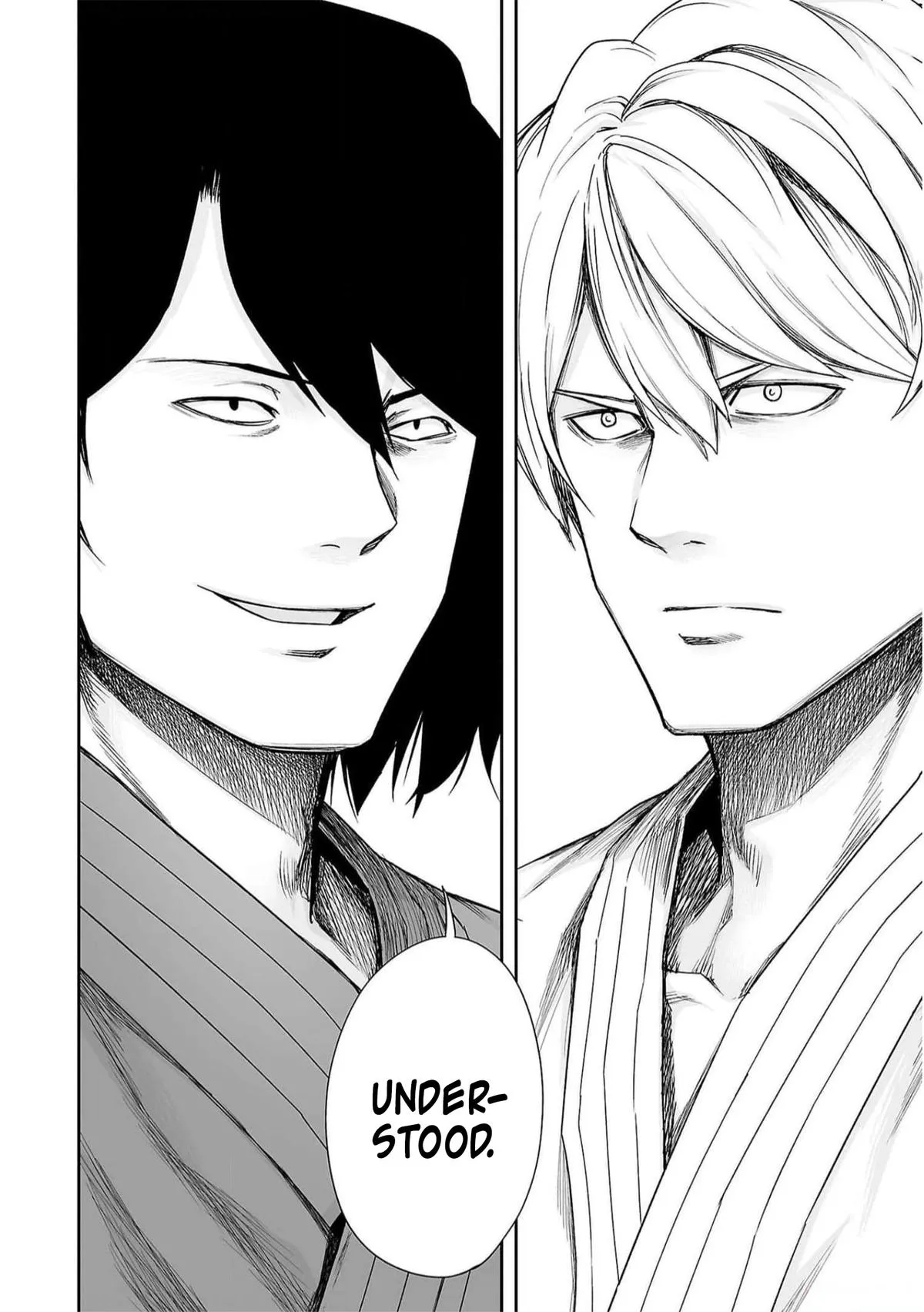 Read TSUYOSHI Manga Online