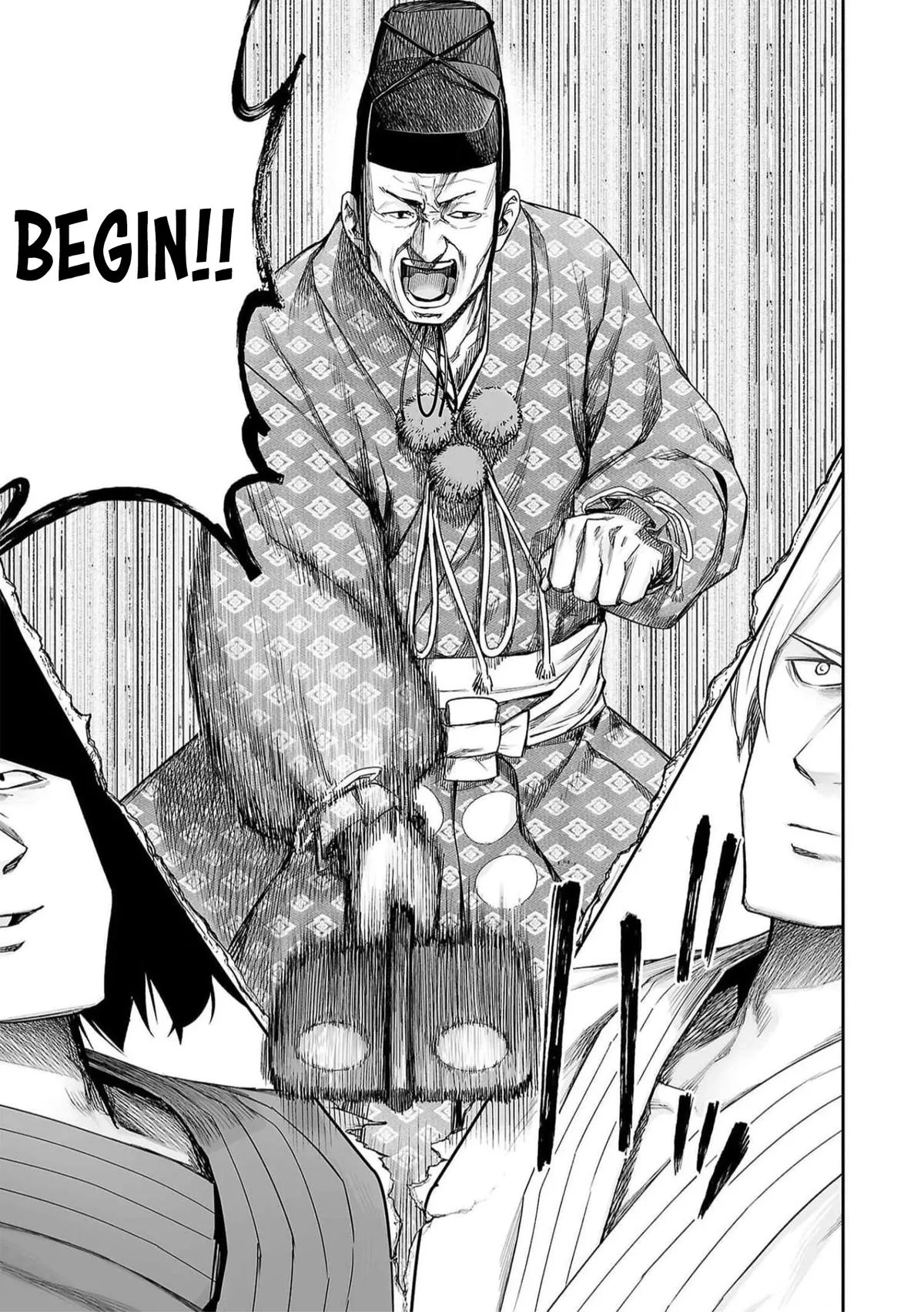 Read TSUYOSHI Manga Online